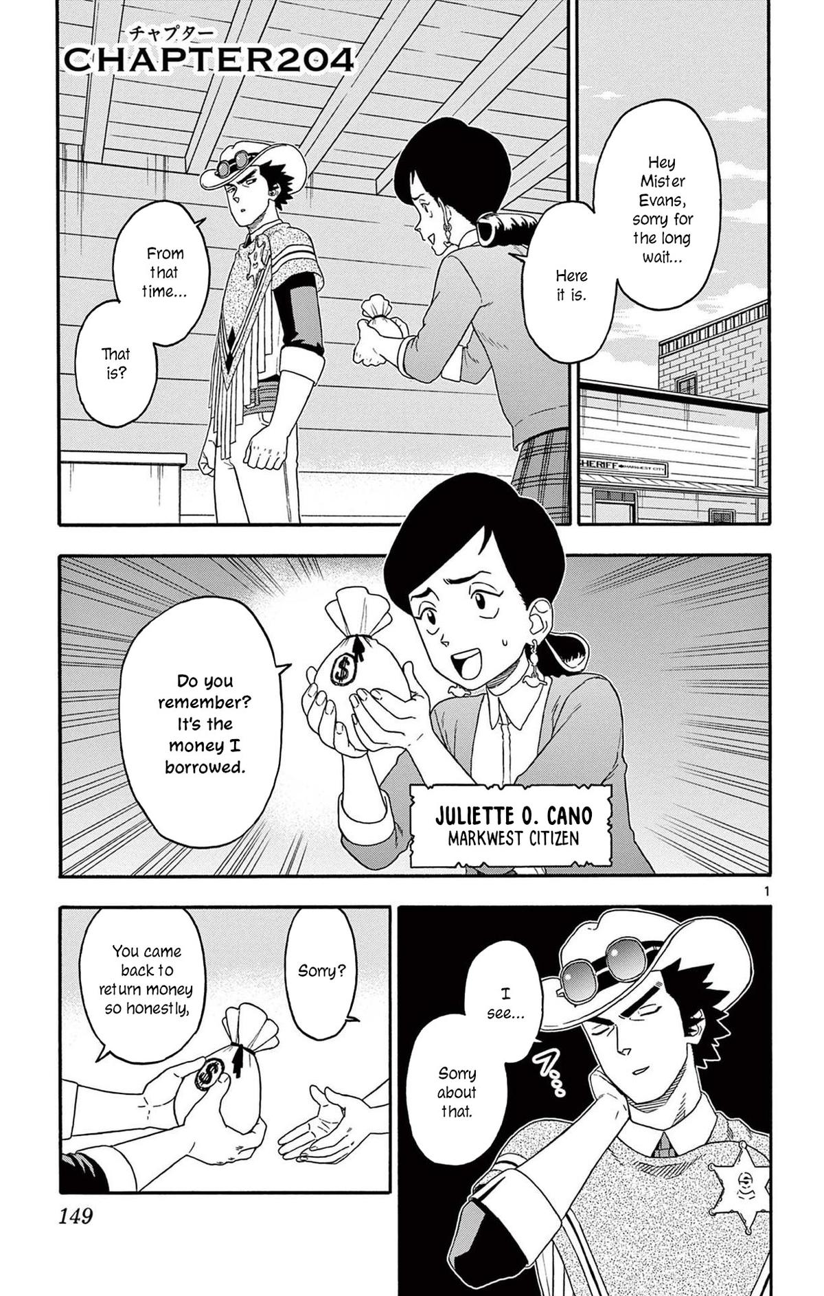 Hoankan Evans no Uso Chap 204 - Next Chap 205