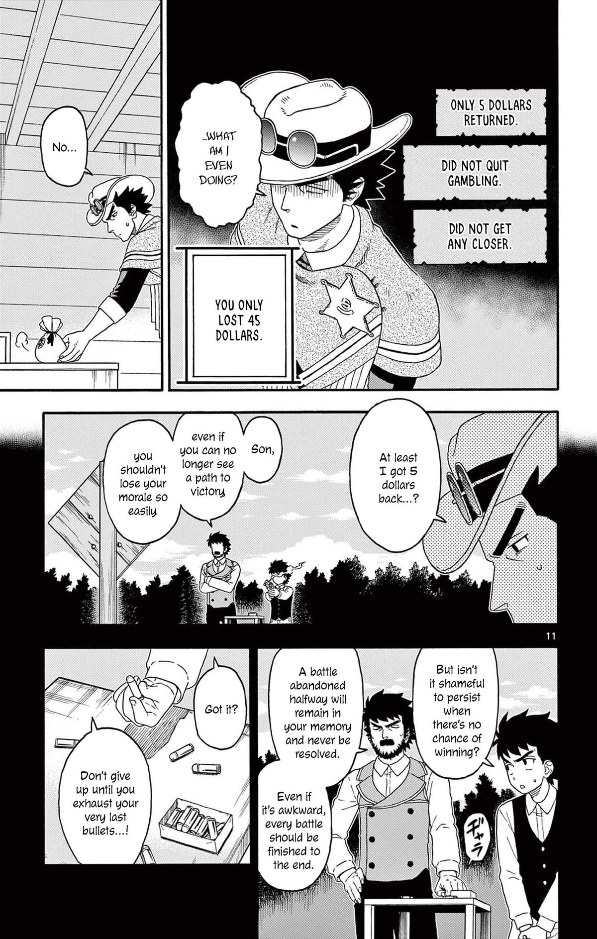 Hoankan Evans no Uso Chap 204 - Next Chap 205