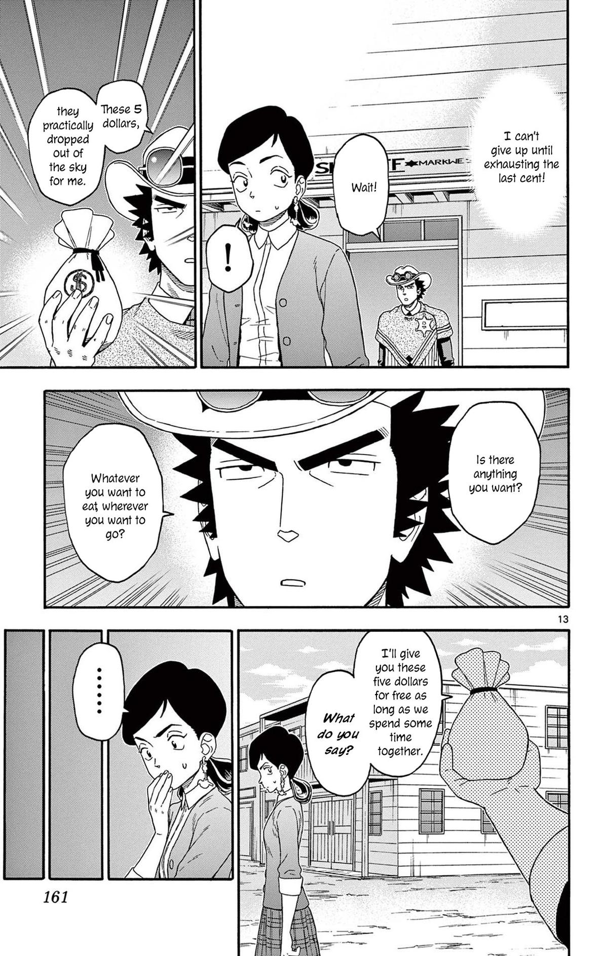 Hoankan Evans no Uso Chap 204 - Next Chap 205