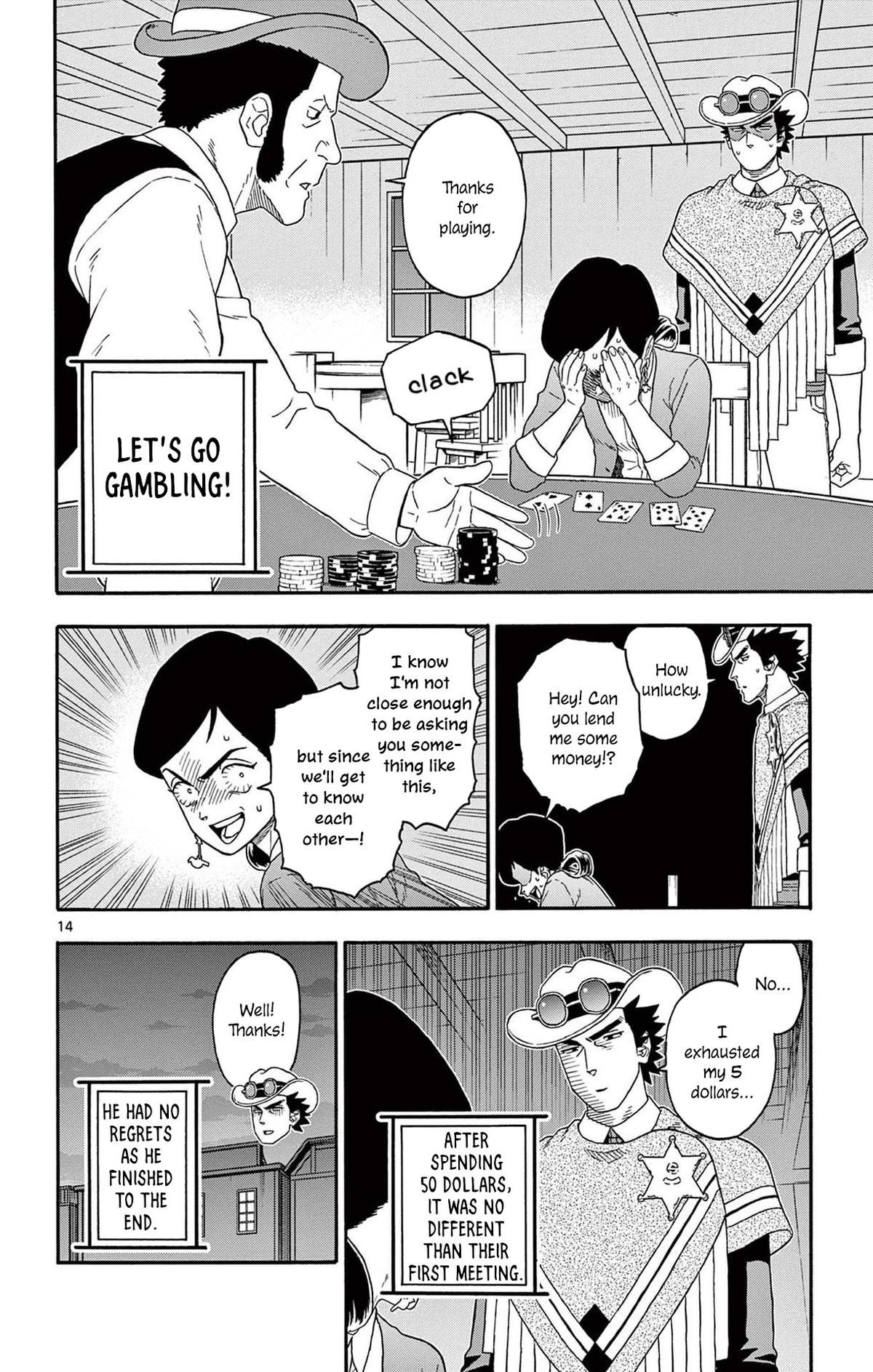 Hoankan Evans no Uso Chap 204 - Next Chap 205