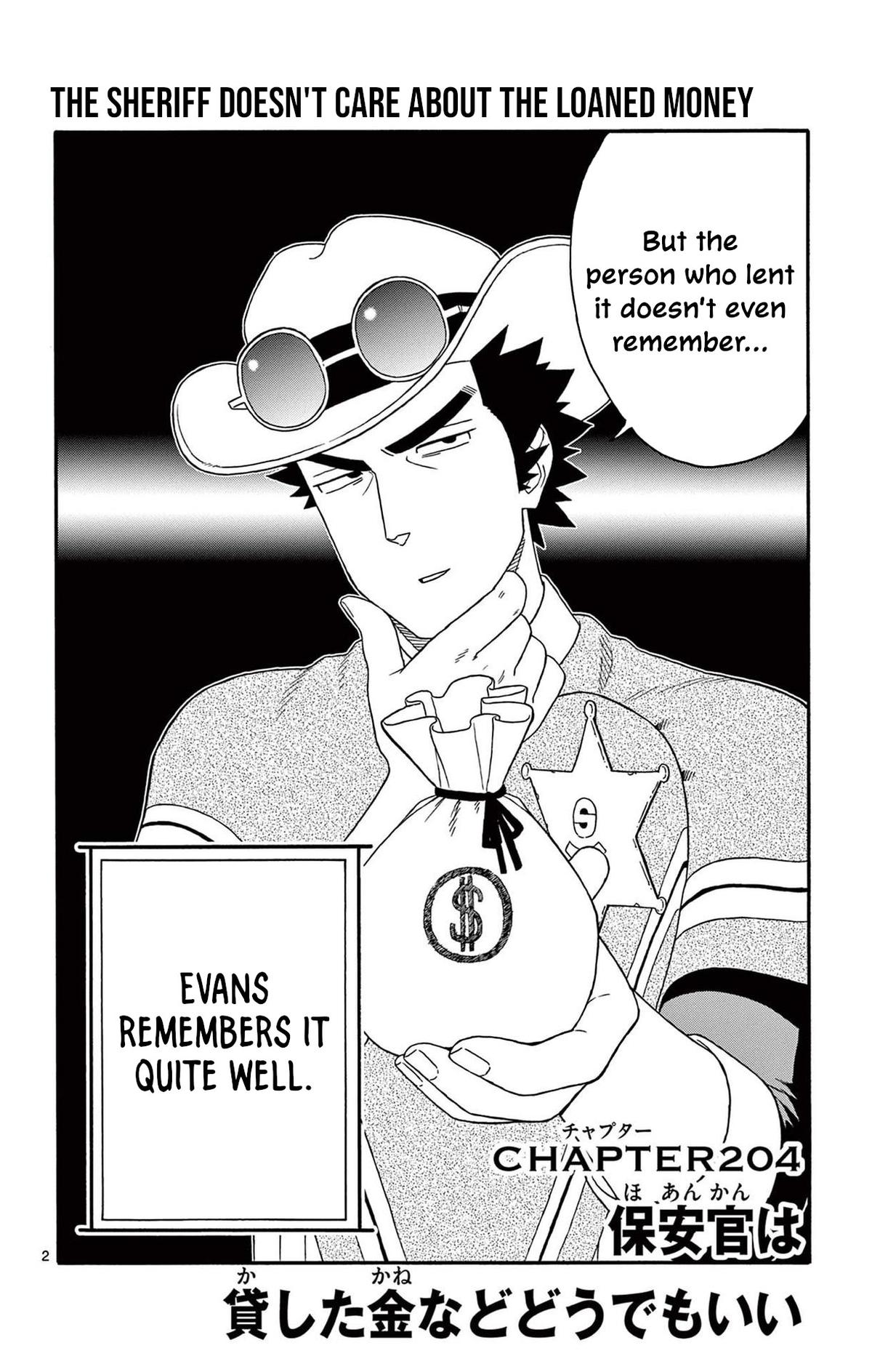 Hoankan Evans no Uso Chap 204 - Next Chap 205