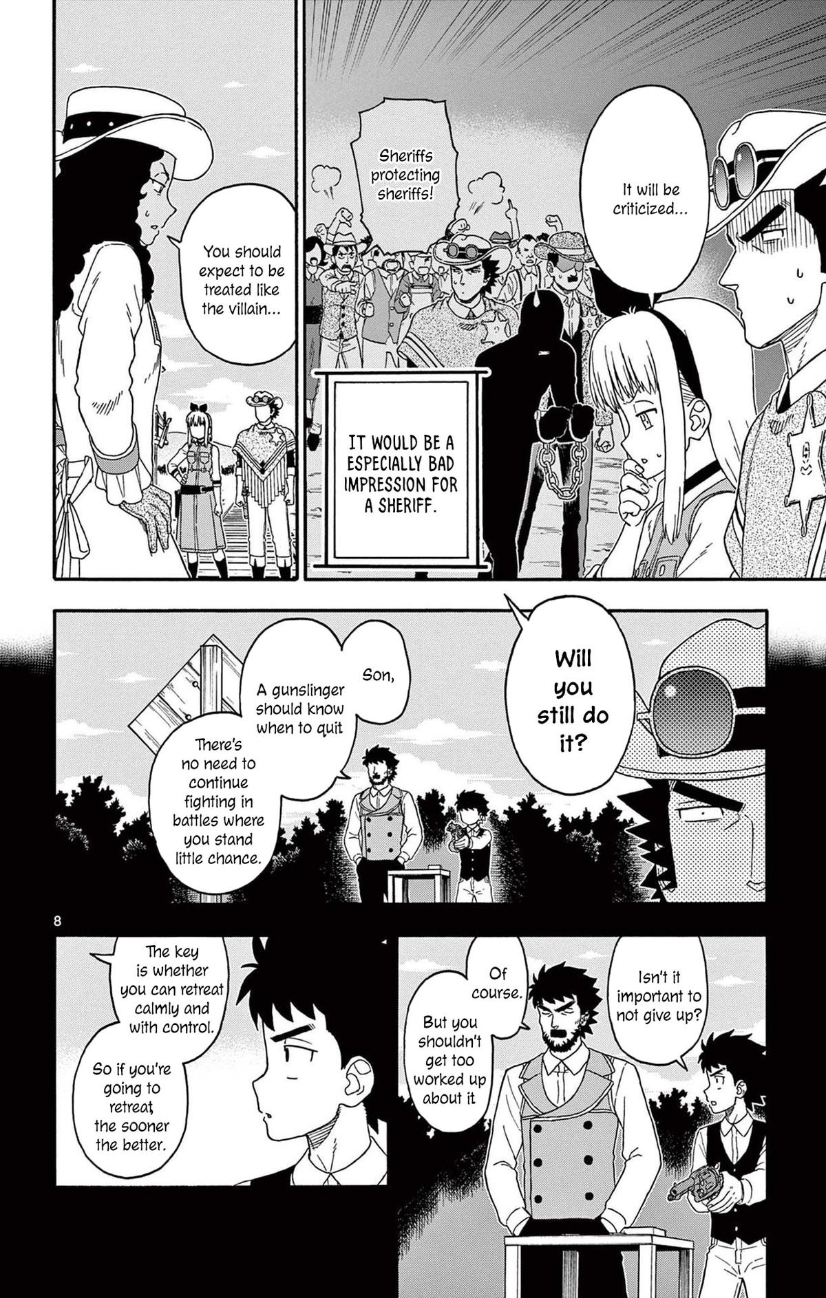 Hoankan Evans no Uso Chap 205 - Next Chap 206