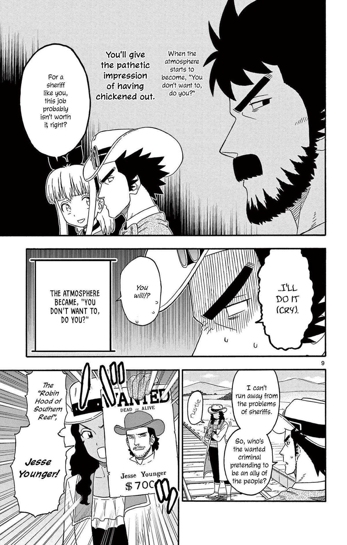 Hoankan Evans no Uso Chap 205 - Next Chap 206