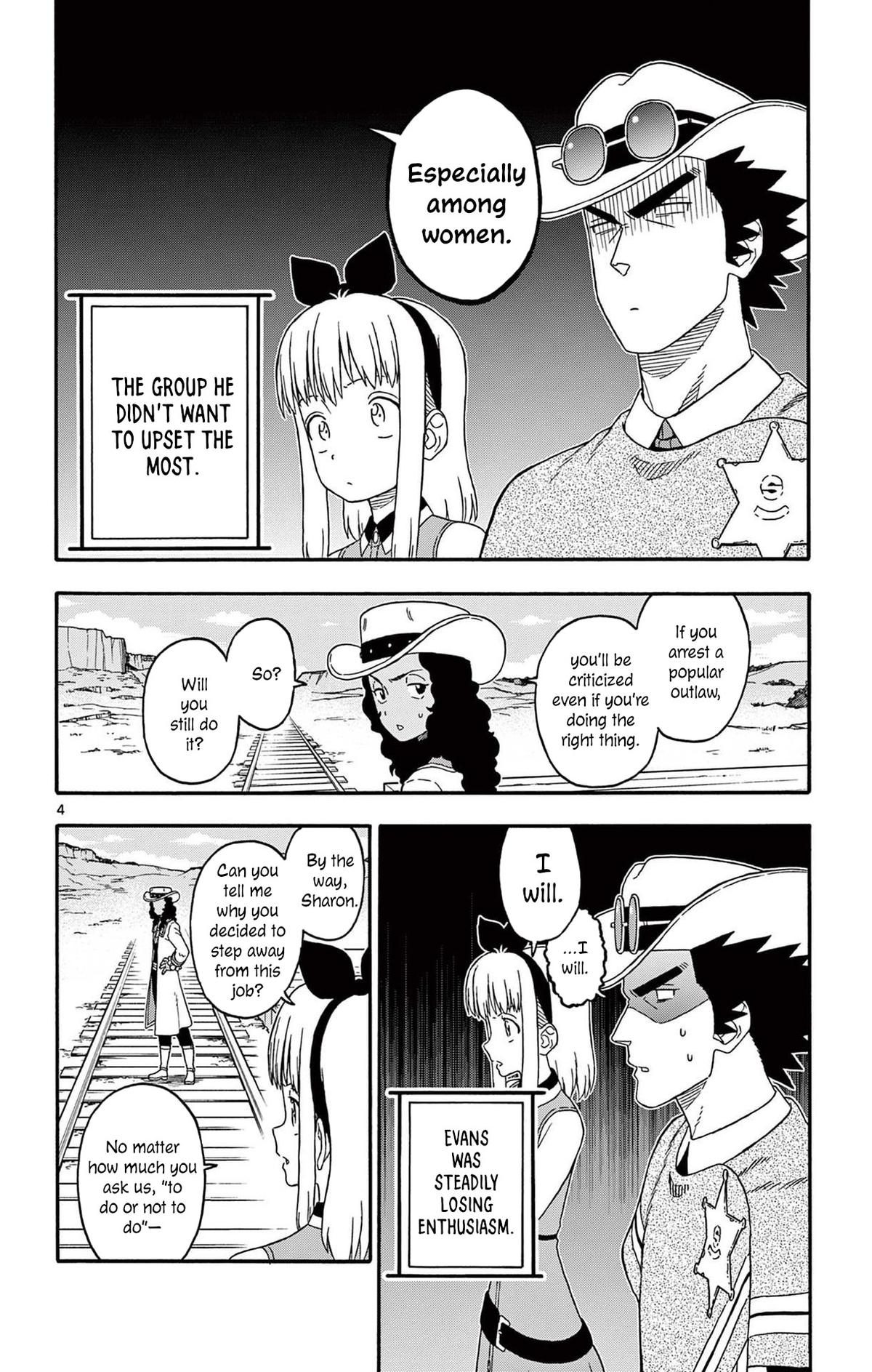 Hoankan Evans no Uso Chap 205 - Next Chap 206
