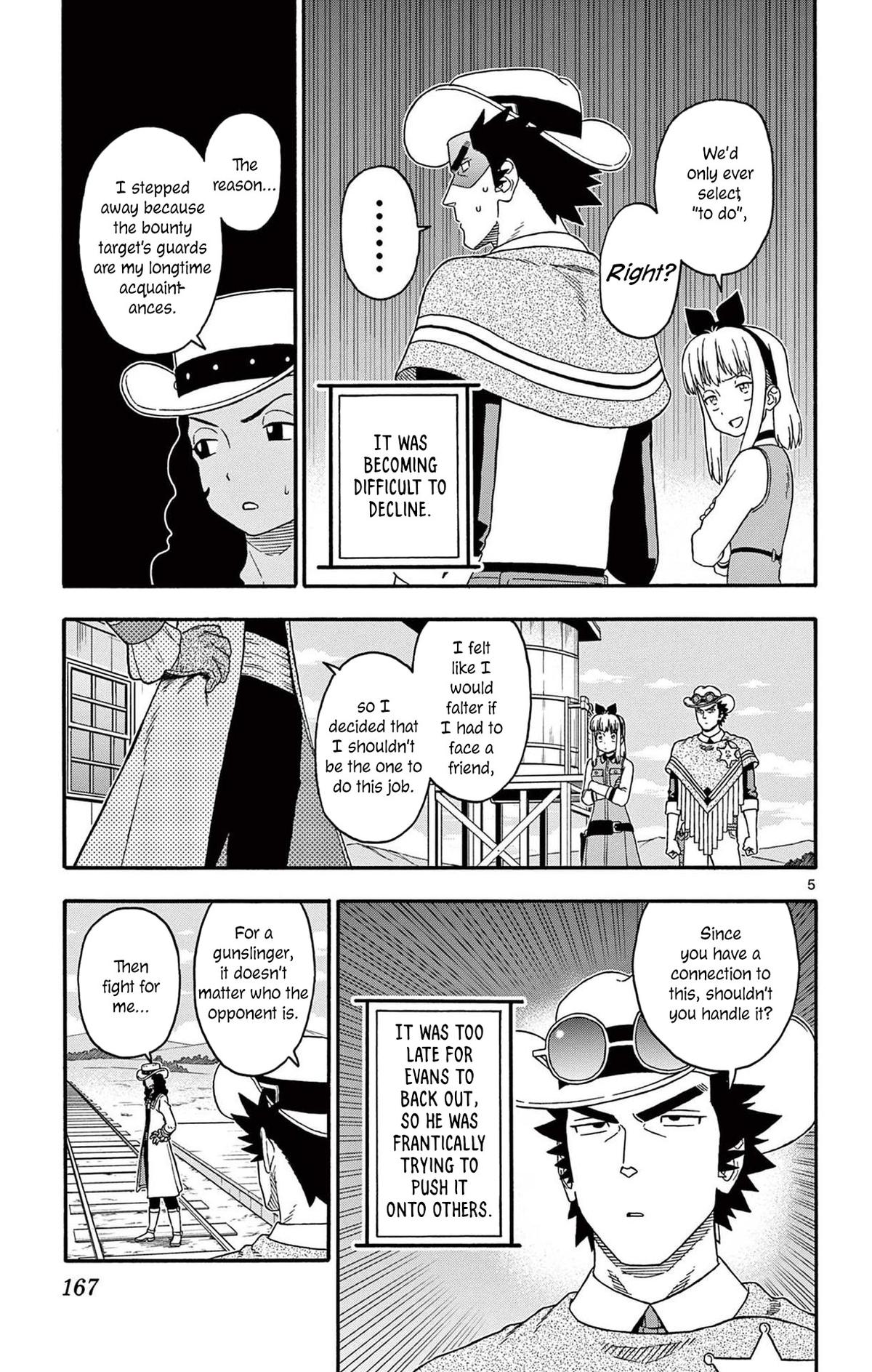 Hoankan Evans no Uso Chap 205 - Next Chap 206