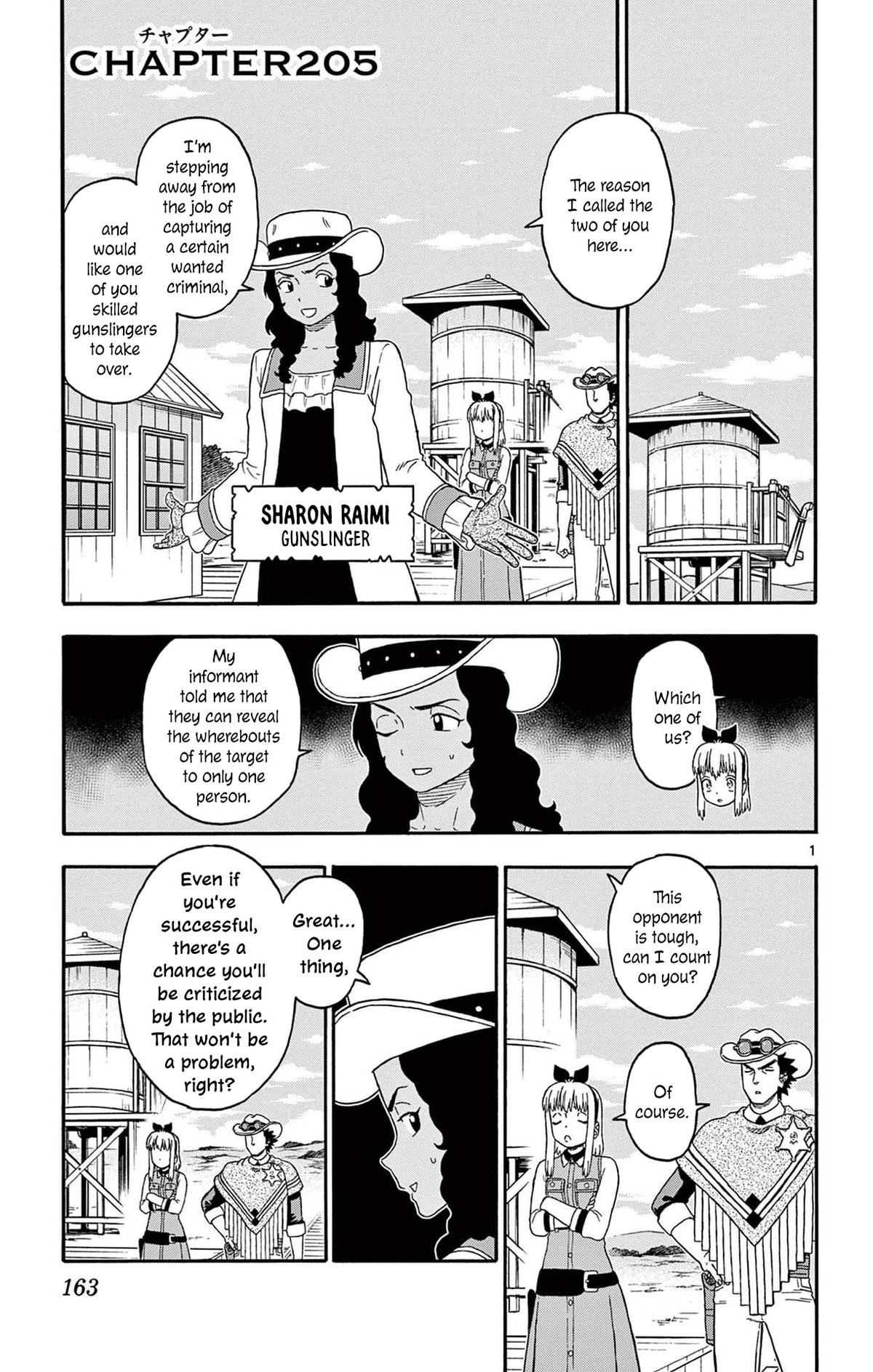 Hoankan Evans no Uso Chap 205 - Next Chap 206