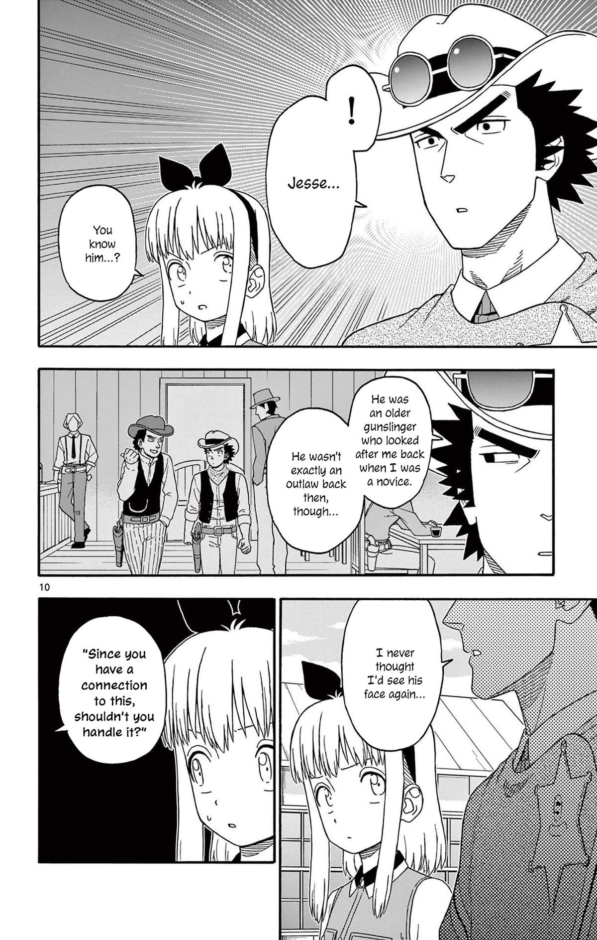 Hoankan Evans no Uso Chap 205 - Next Chap 206