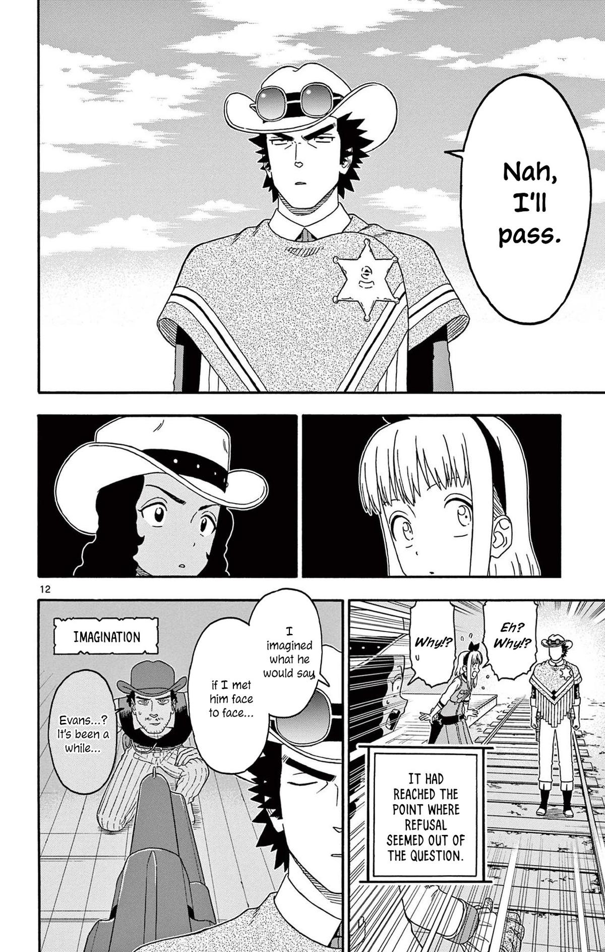 Hoankan Evans no Uso Chap 205 - Next Chap 206