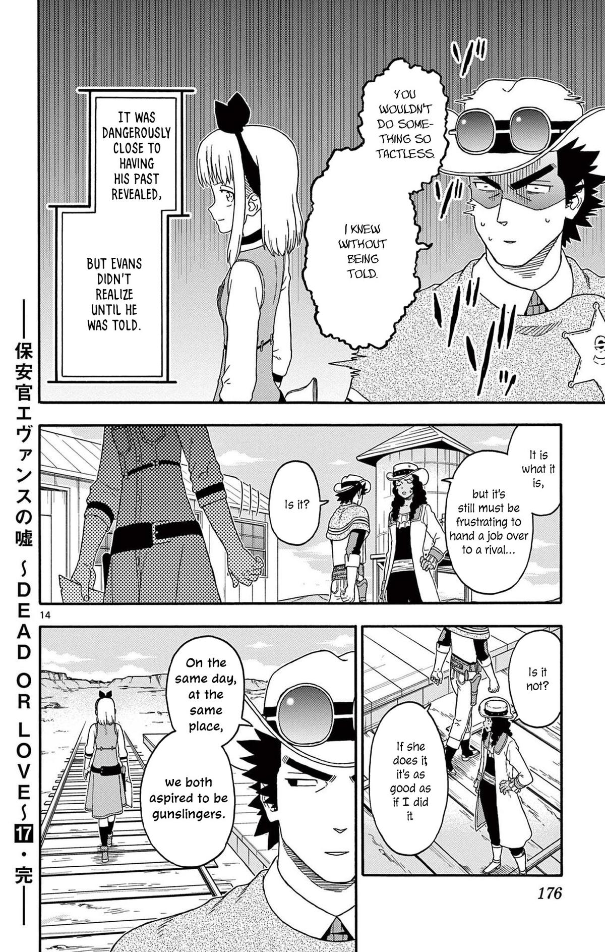 Hoankan Evans no Uso Chap 205 - Next Chap 206