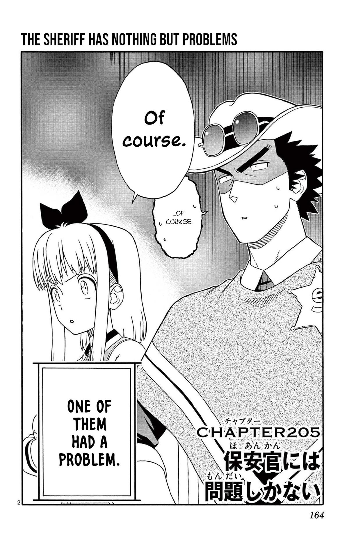 Hoankan Evans no Uso Chap 205 - Next Chap 206