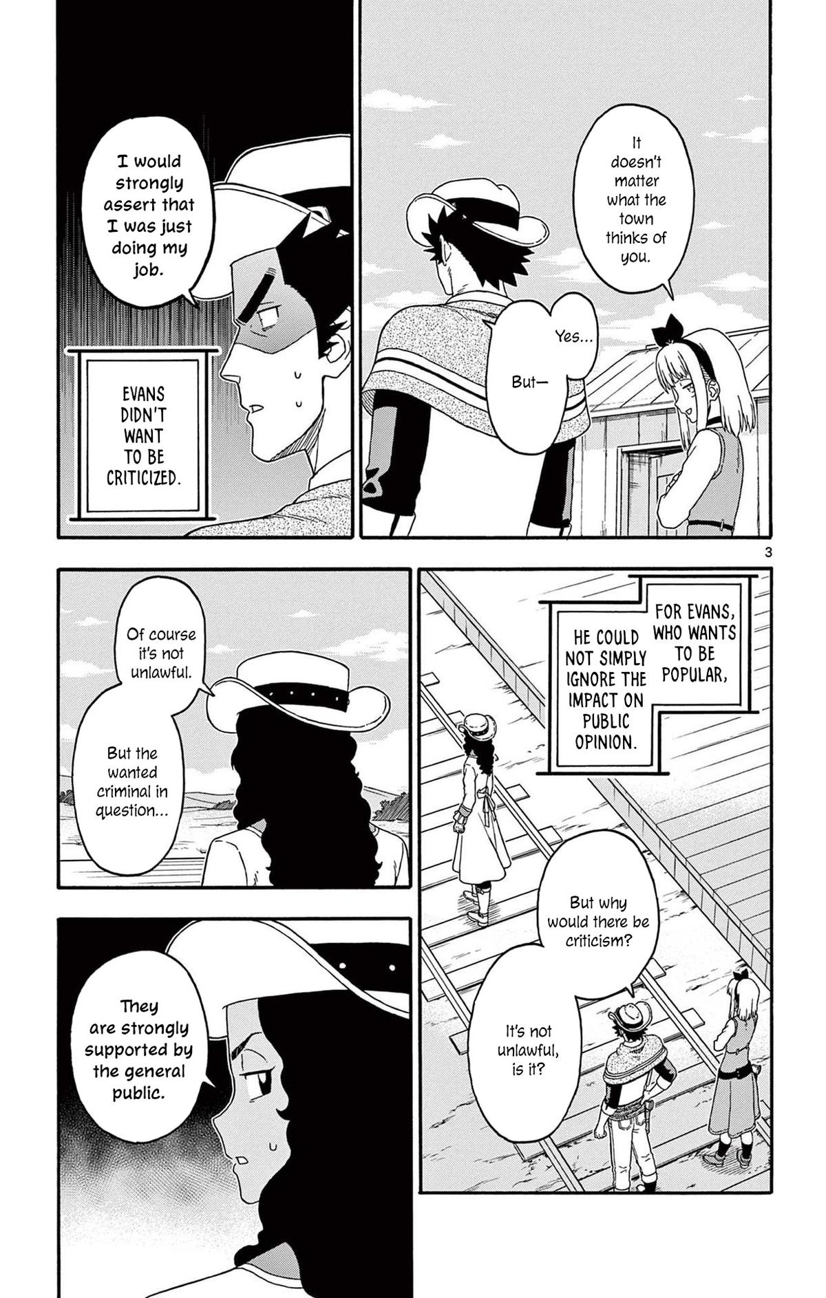 Hoankan Evans no Uso Chap 205 - Next Chap 206