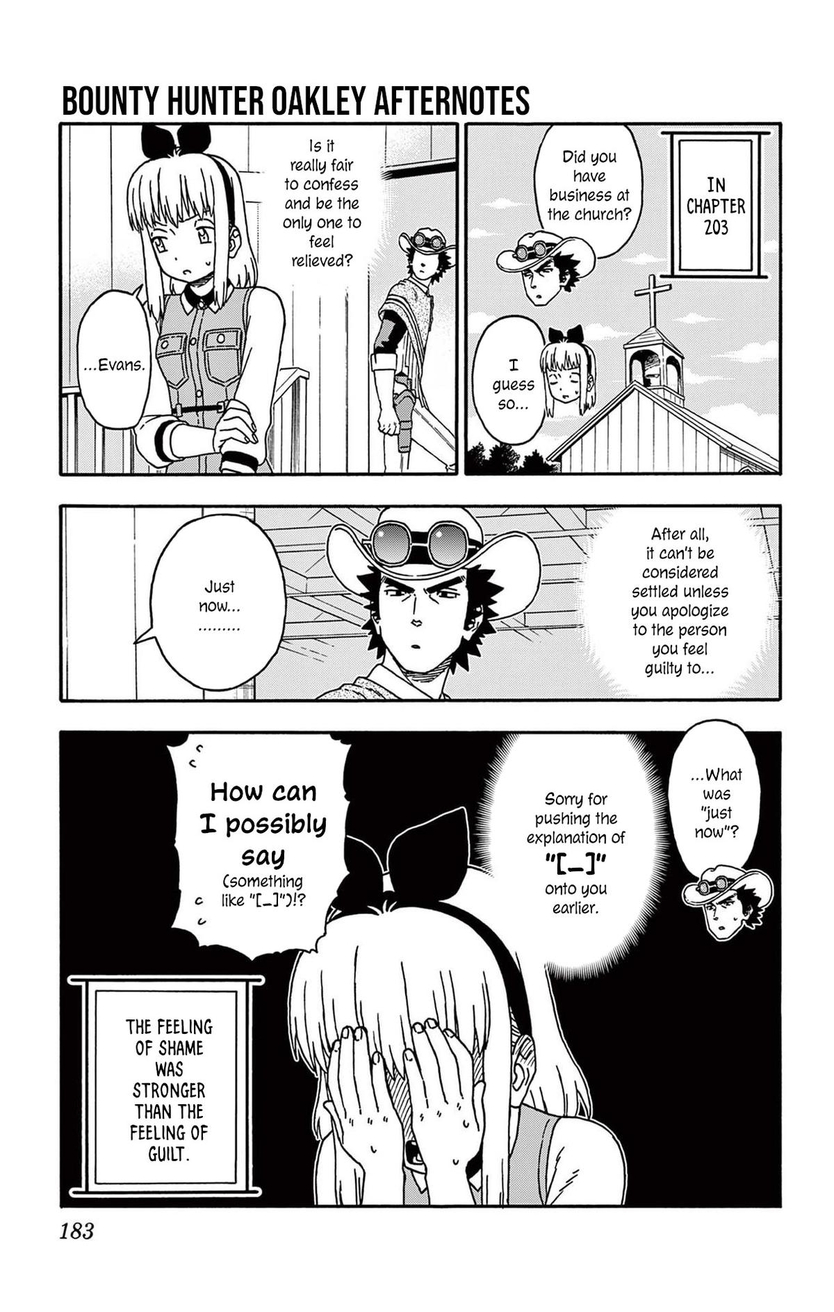 Hoankan Evans no Uso Chap 205.5 - Next Chap 206.5