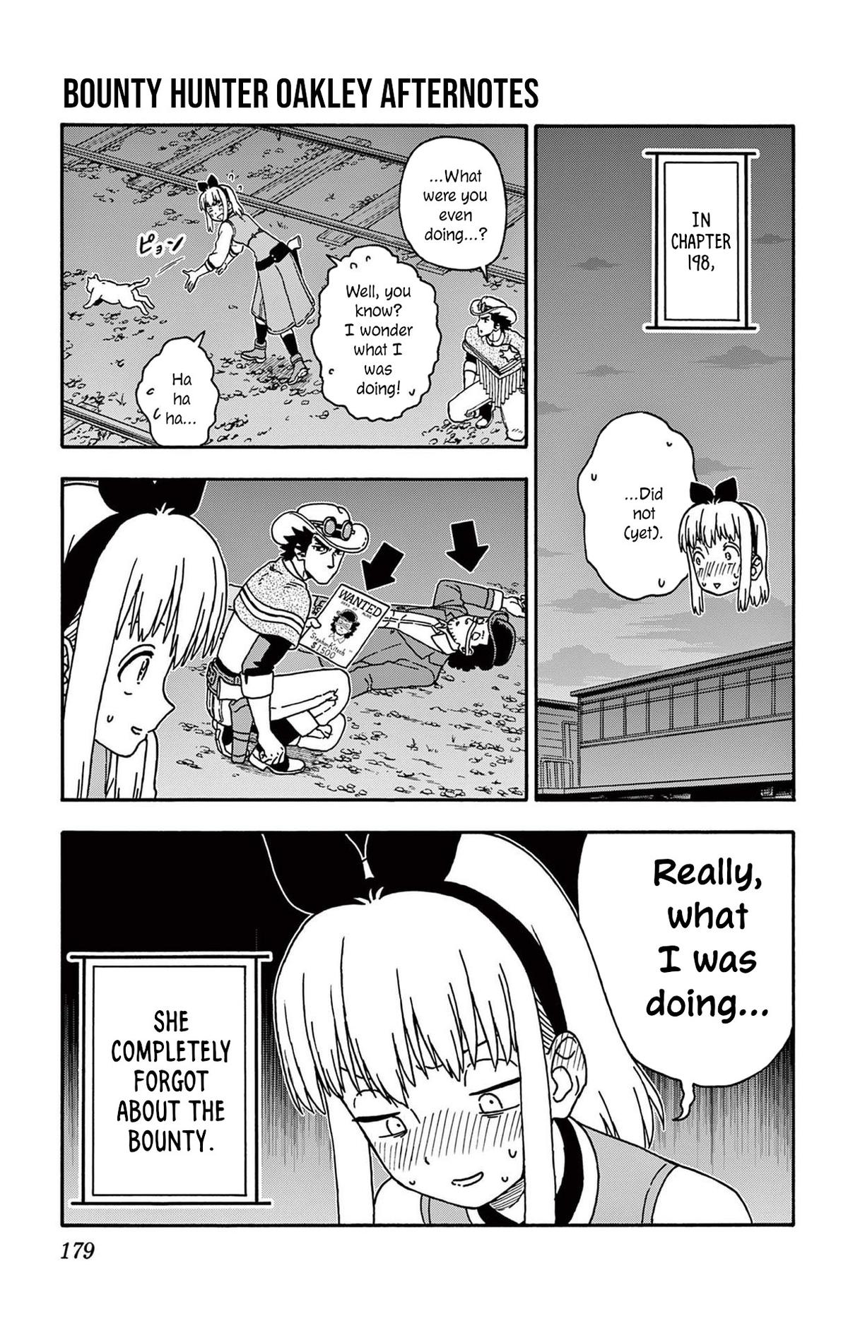 Hoankan Evans no Uso Chap 205.5 - Next Chap 206.5