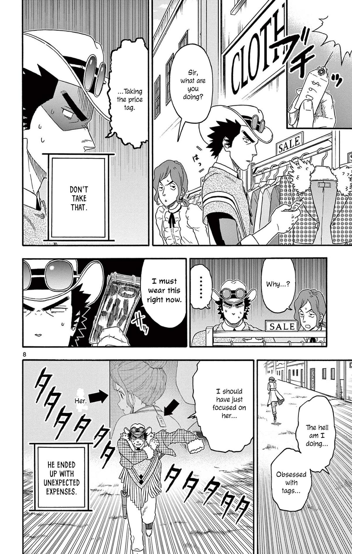 Hoankan Evans no Uso Chap 206 - Next Chap 207