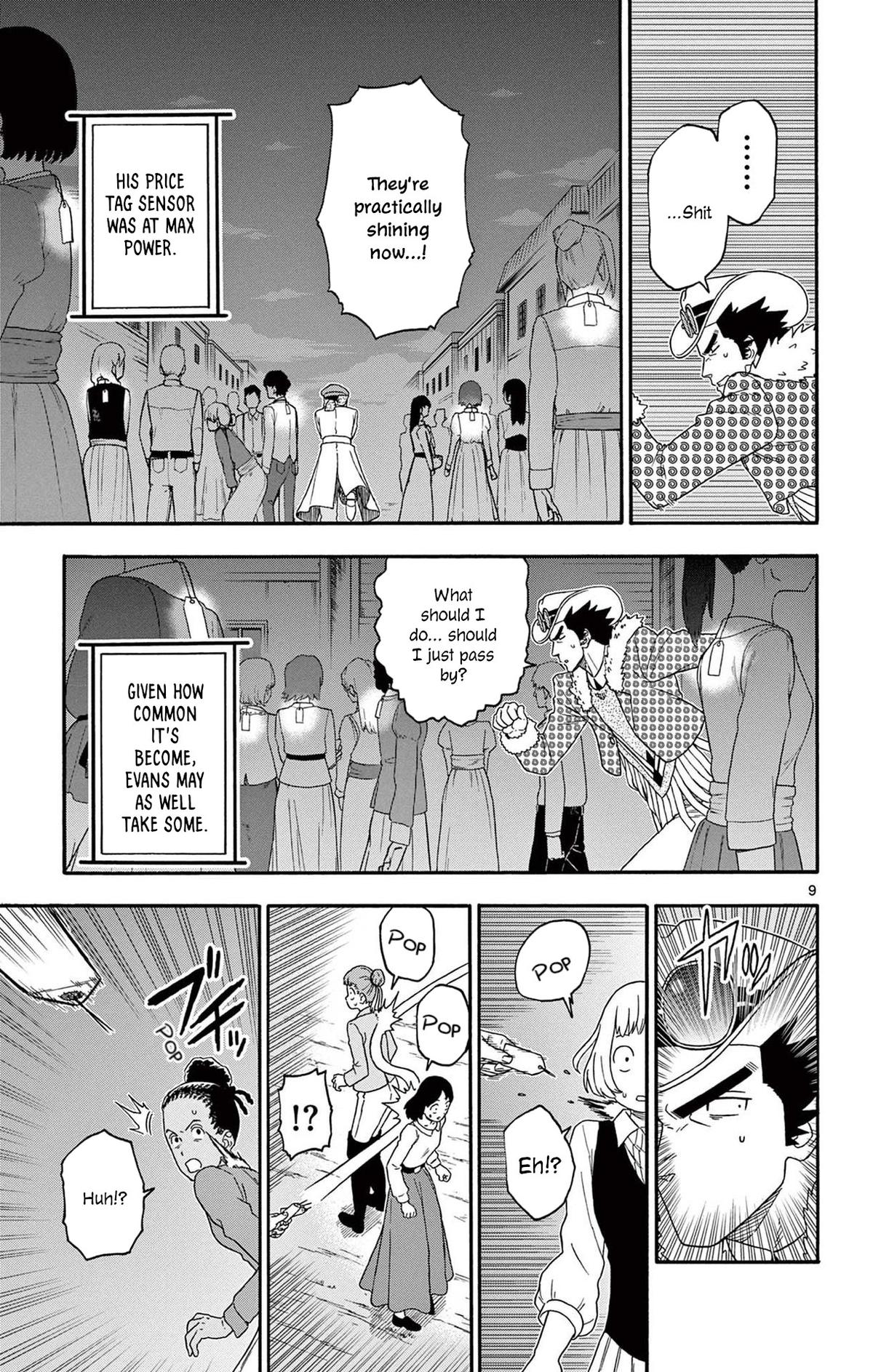 Hoankan Evans no Uso Chap 206 - Next Chap 207