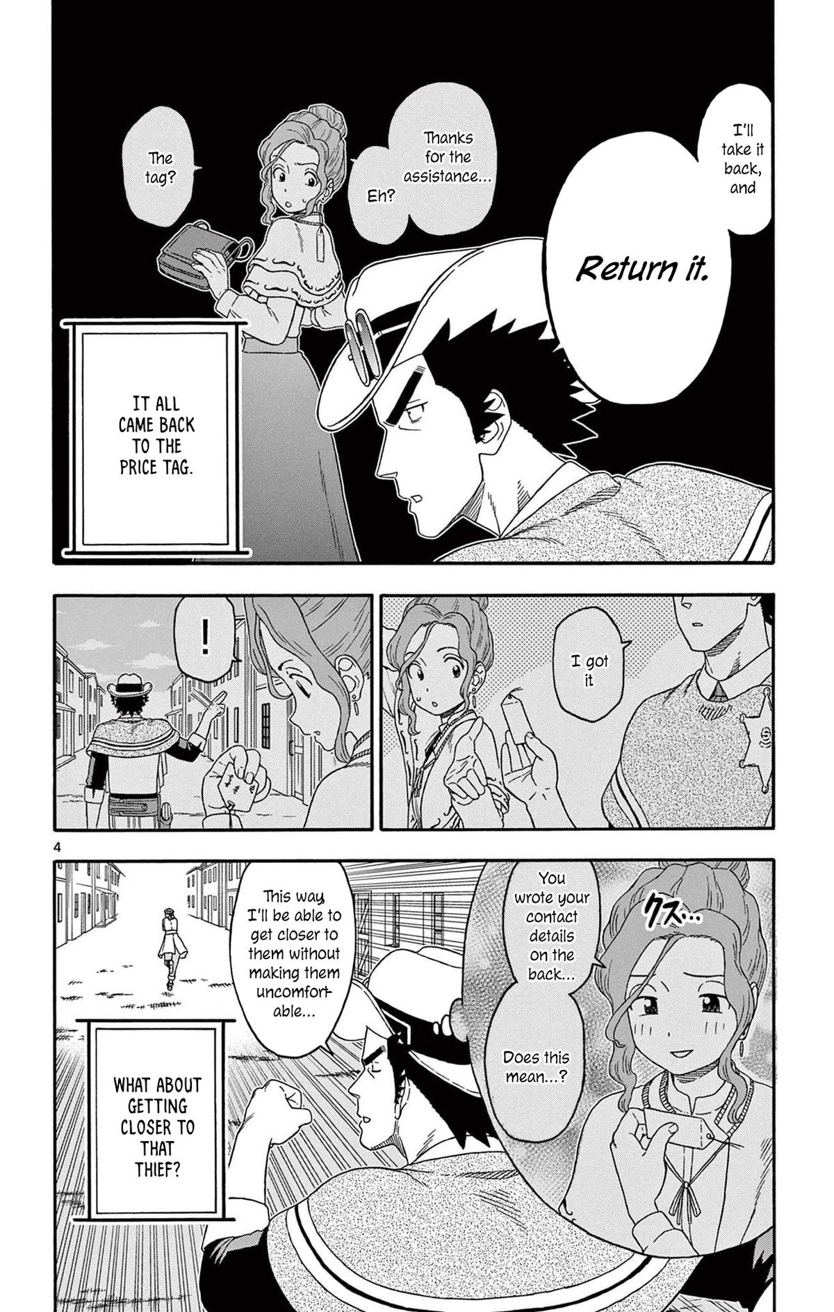 Hoankan Evans no Uso Chap 206 - Next Chap 207