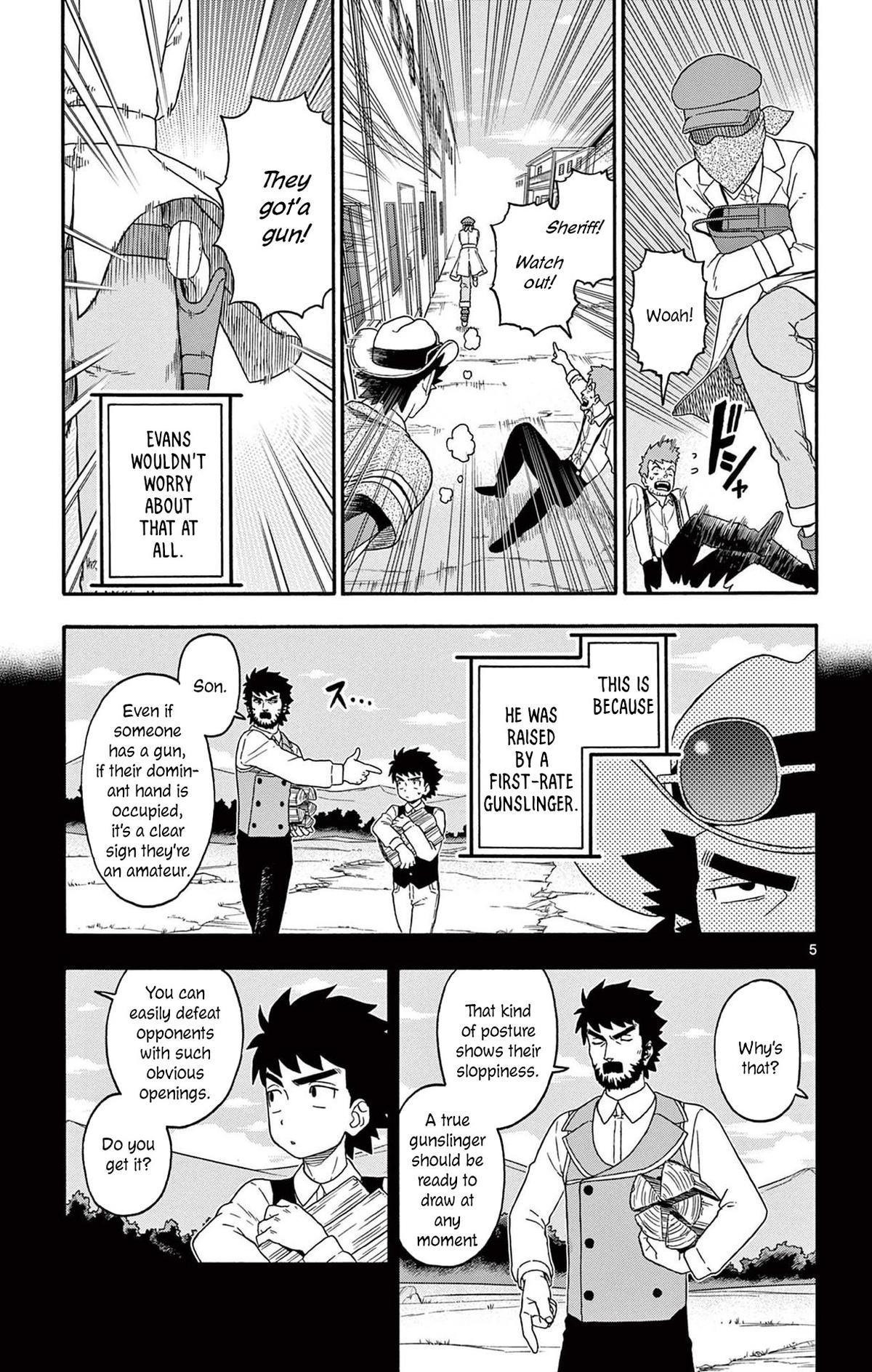 Hoankan Evans no Uso Chap 206 - Next Chap 207