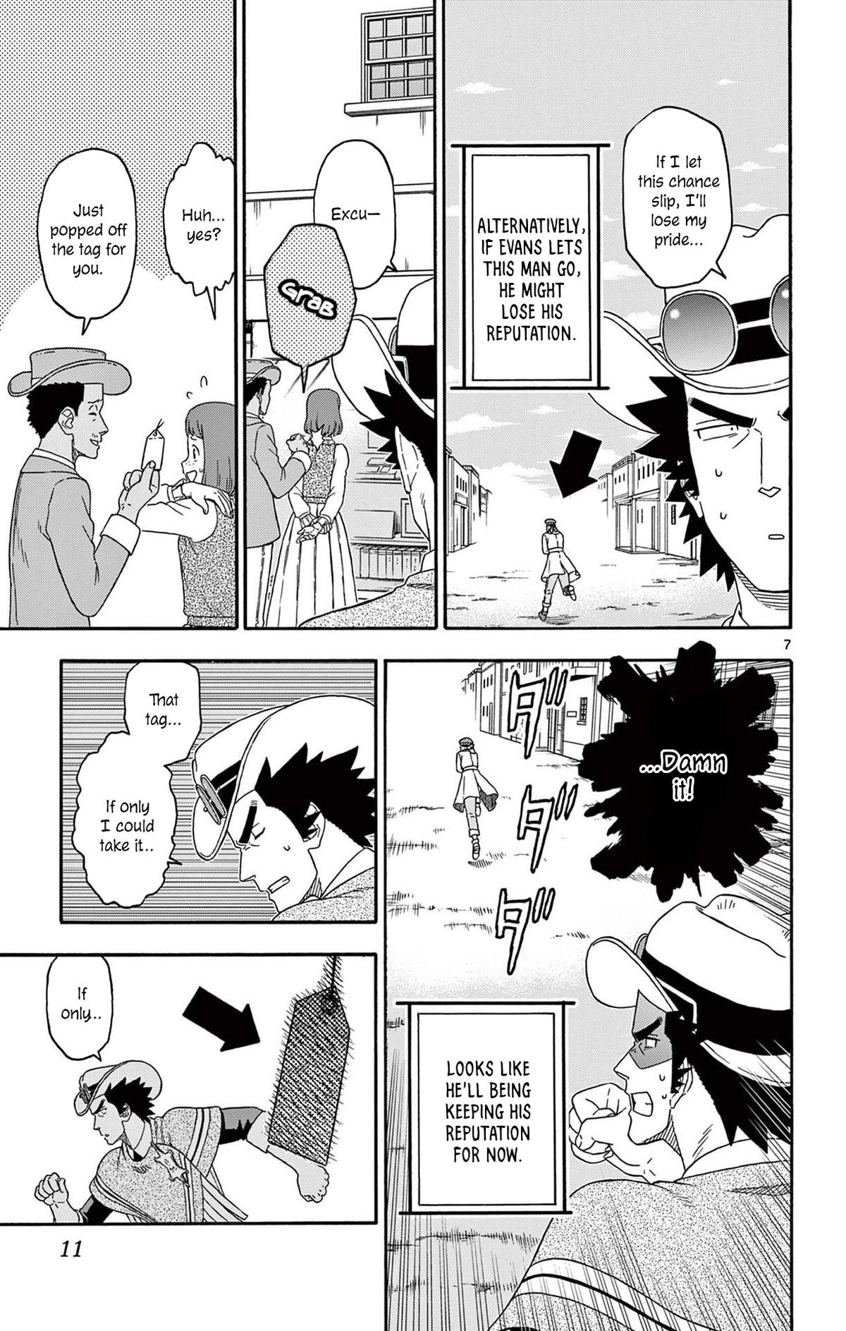 Hoankan Evans no Uso Chap 206 - Next Chap 207