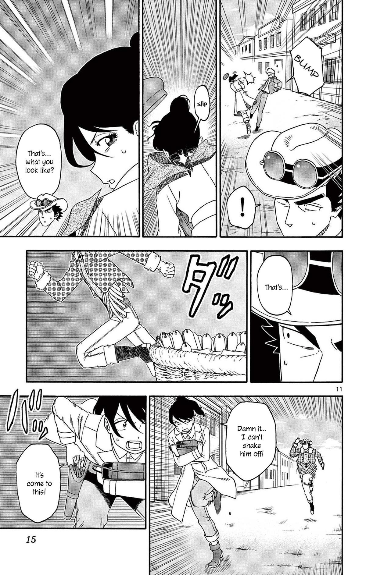 Hoankan Evans no Uso Chap 206 - Next Chap 207