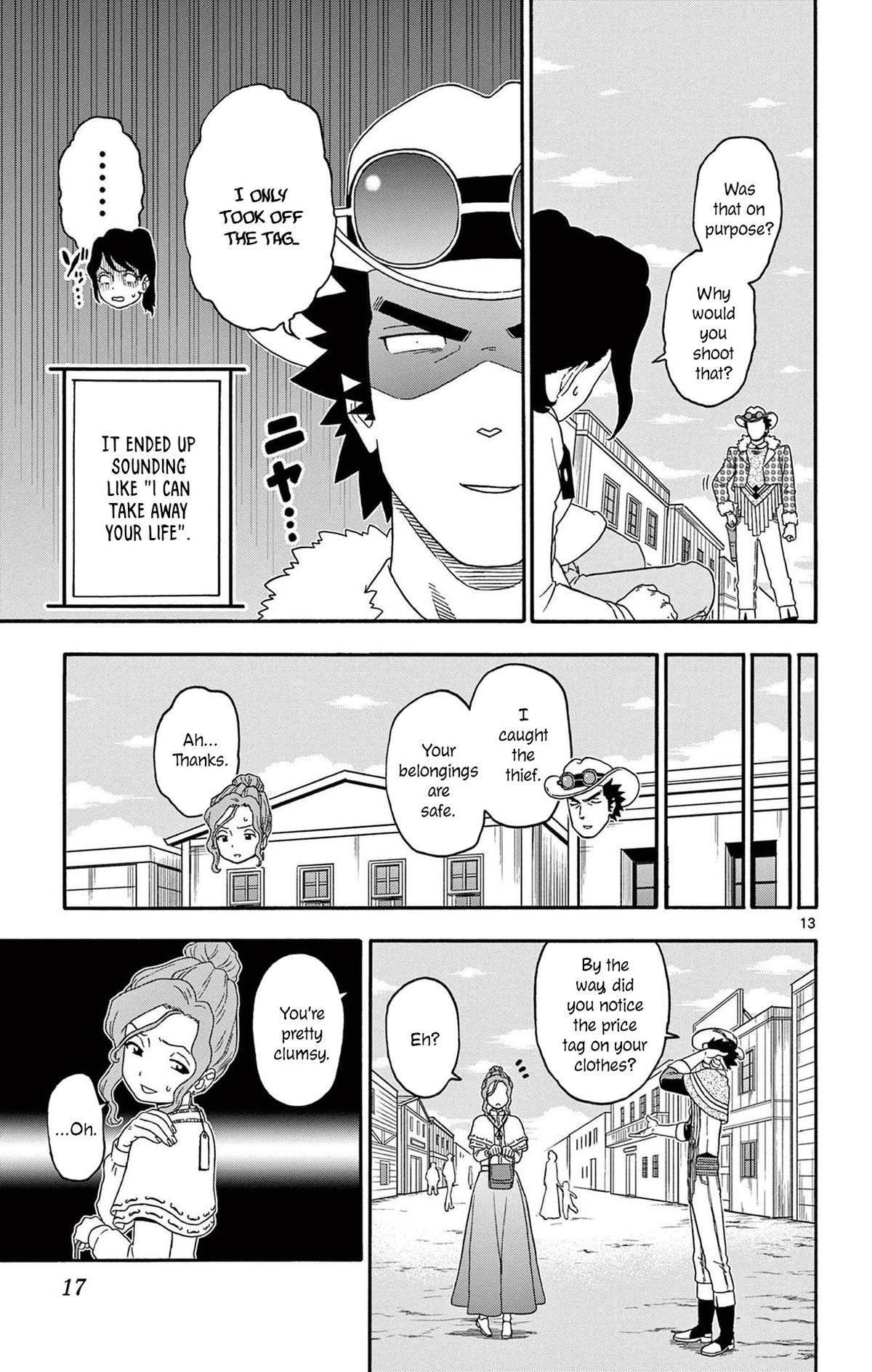 Hoankan Evans no Uso Chap 206 - Next Chap 207