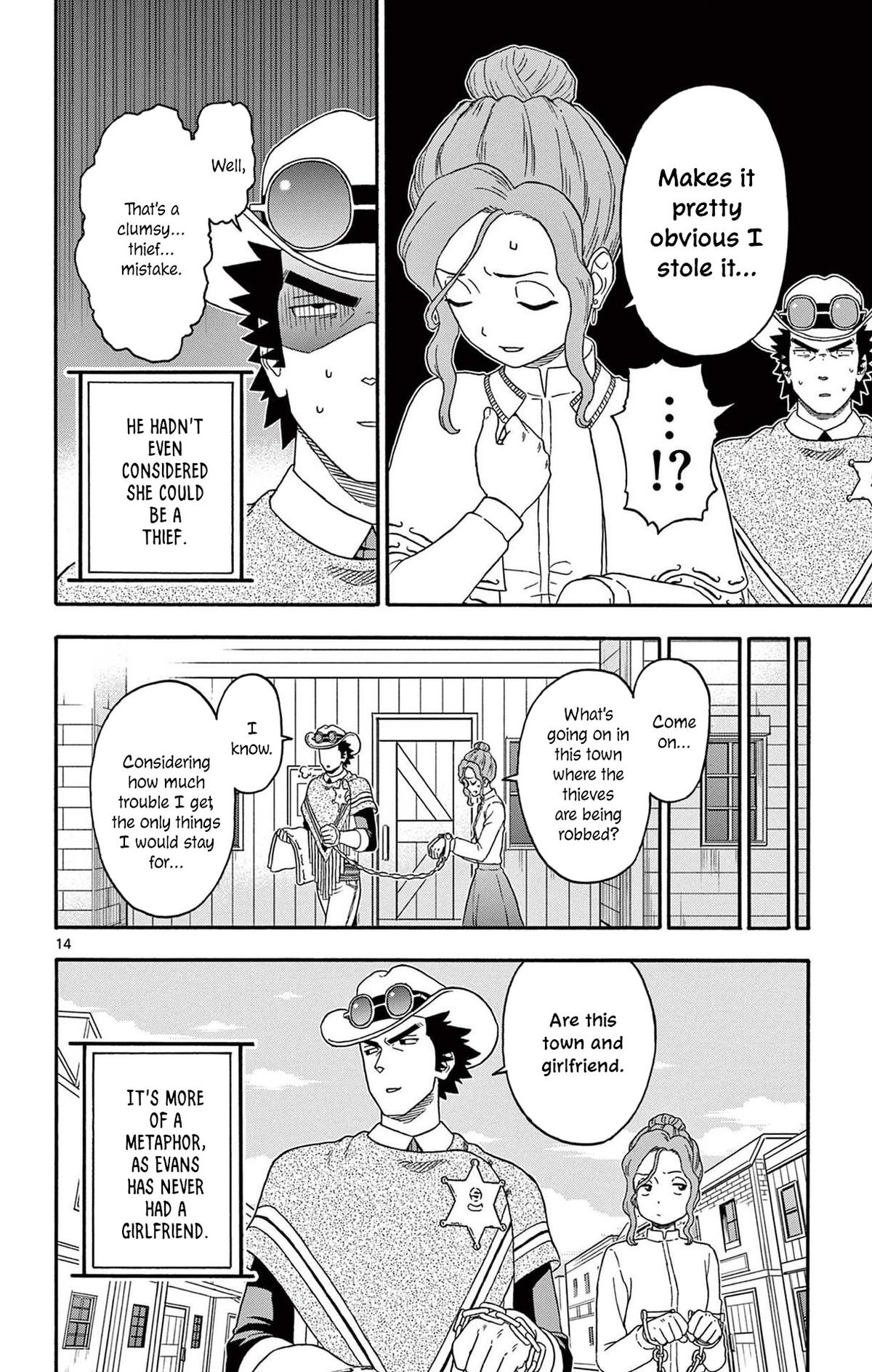 Hoankan Evans no Uso Chap 206 - Next Chap 207