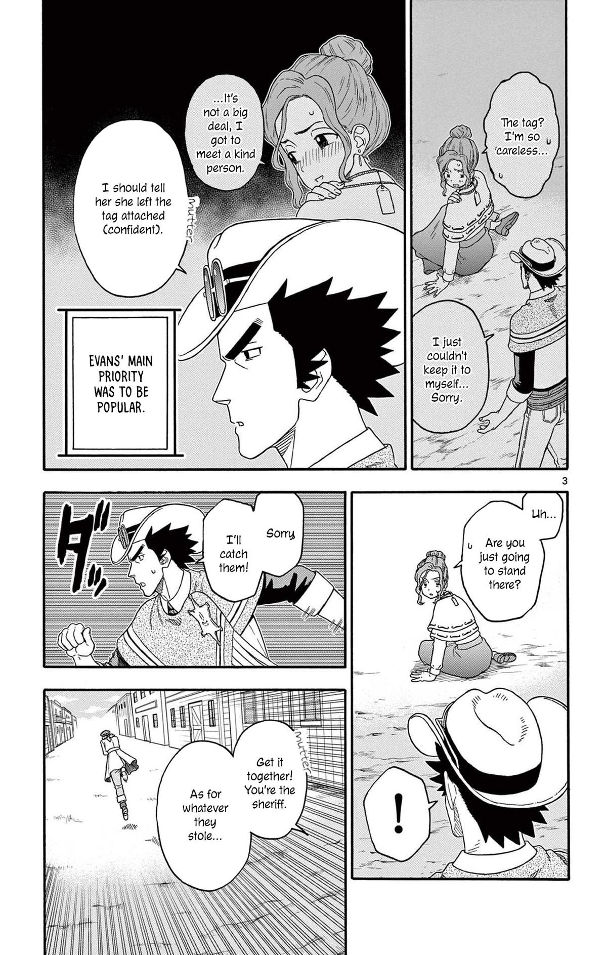 Hoankan Evans no Uso Chap 206 - Next Chap 207