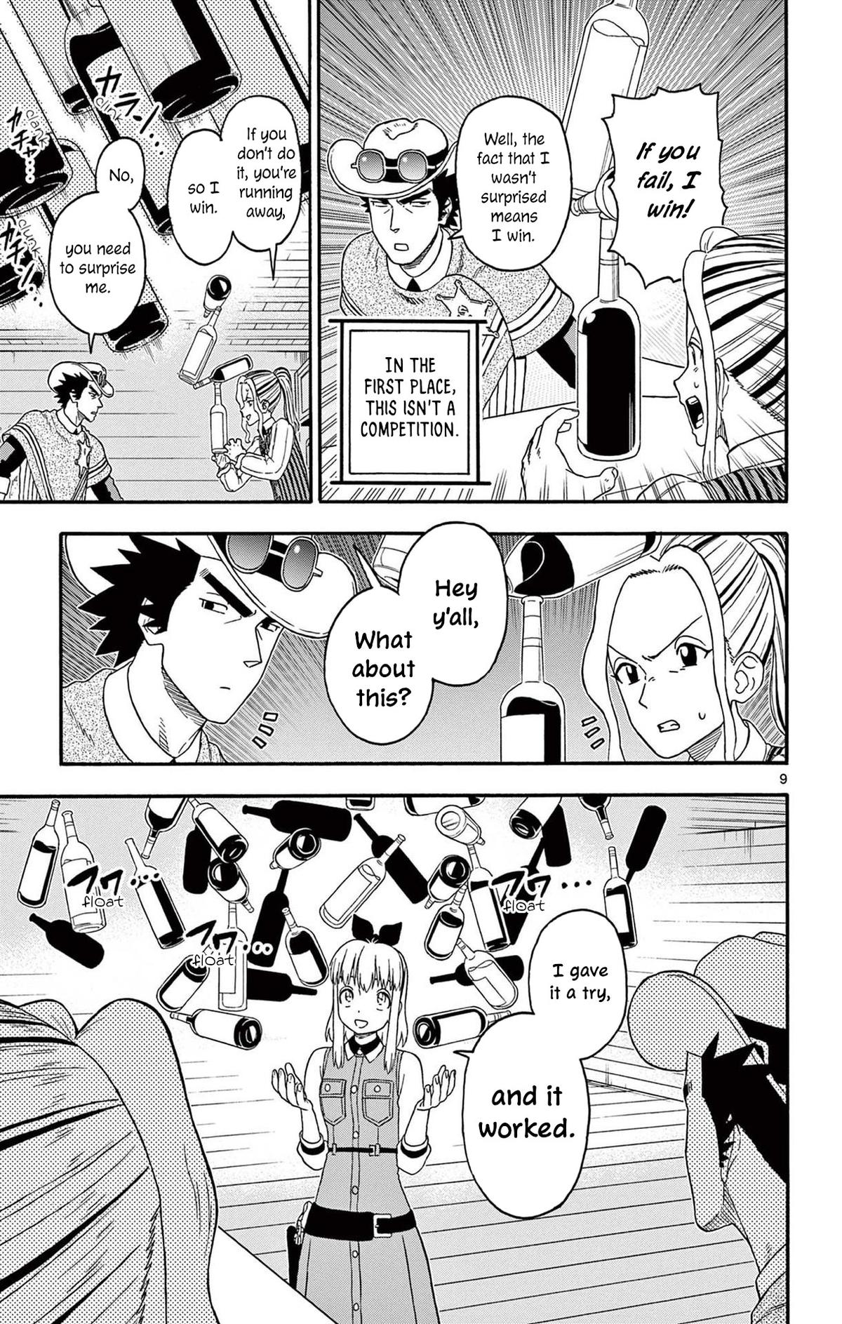 Hoankan Evans no Uso Chap 208 - Next Chap 209