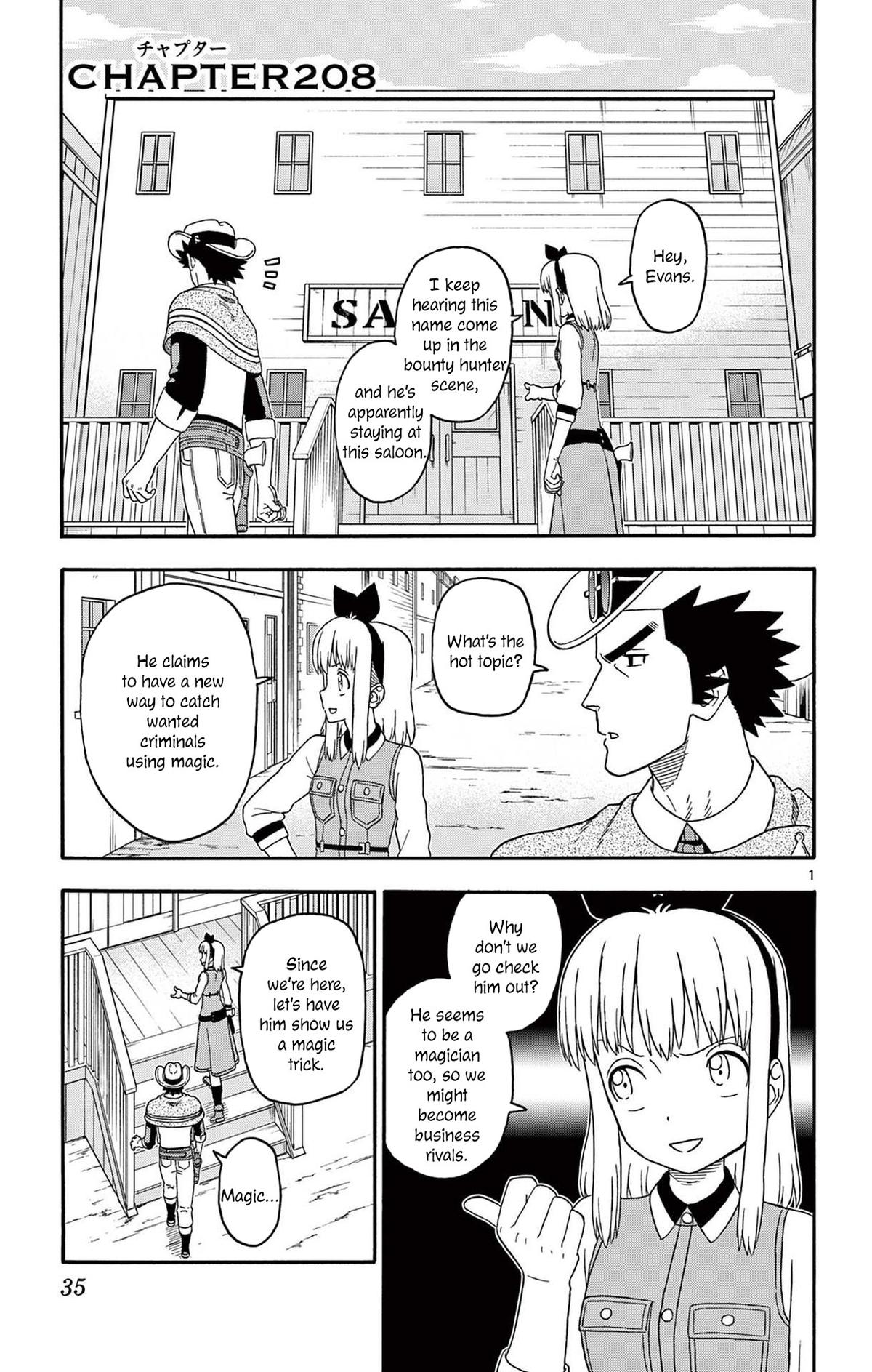 Hoankan Evans no Uso Chap 208 - Next Chap 209