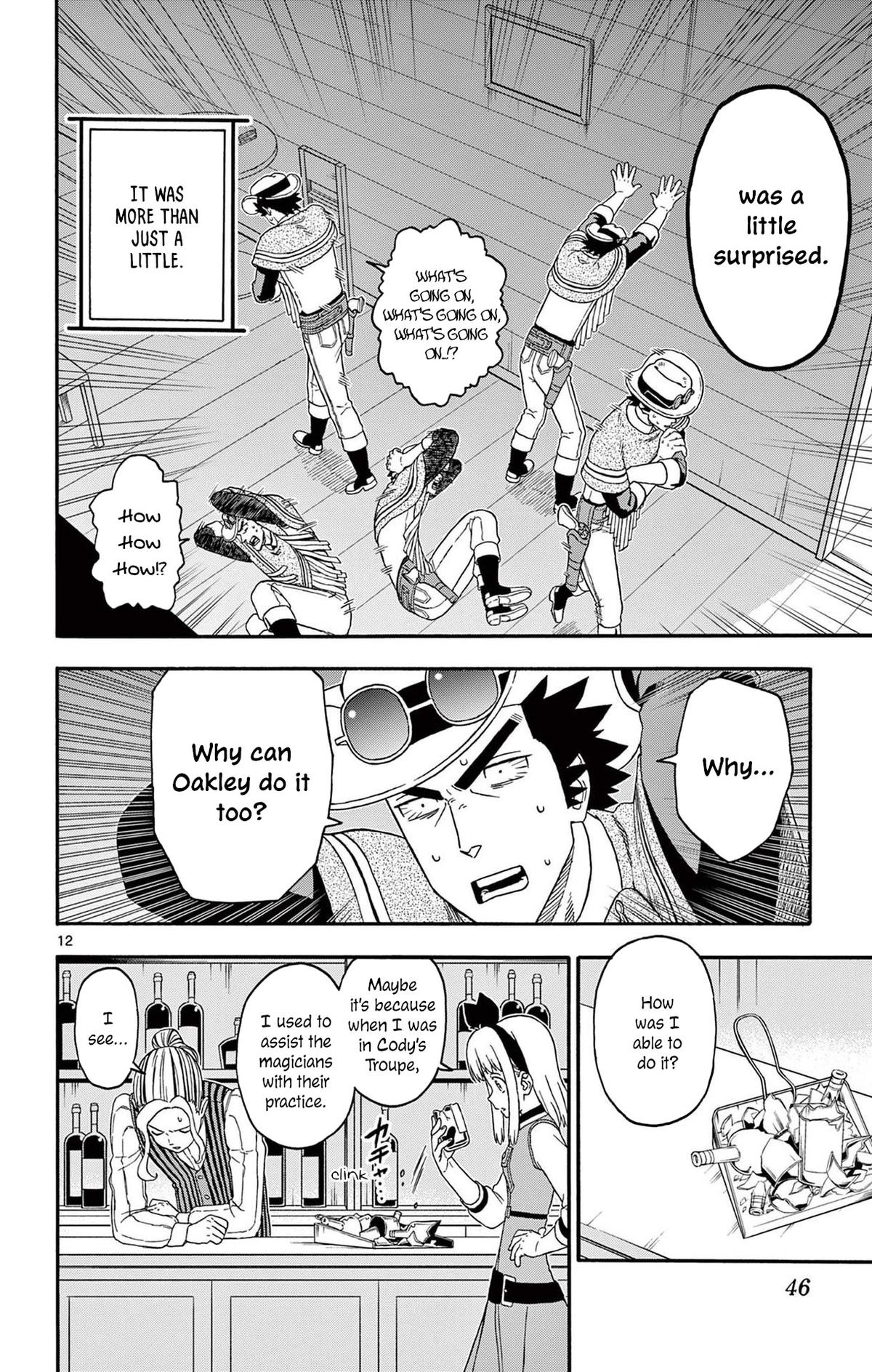 Hoankan Evans no Uso Chap 208 - Next Chap 209