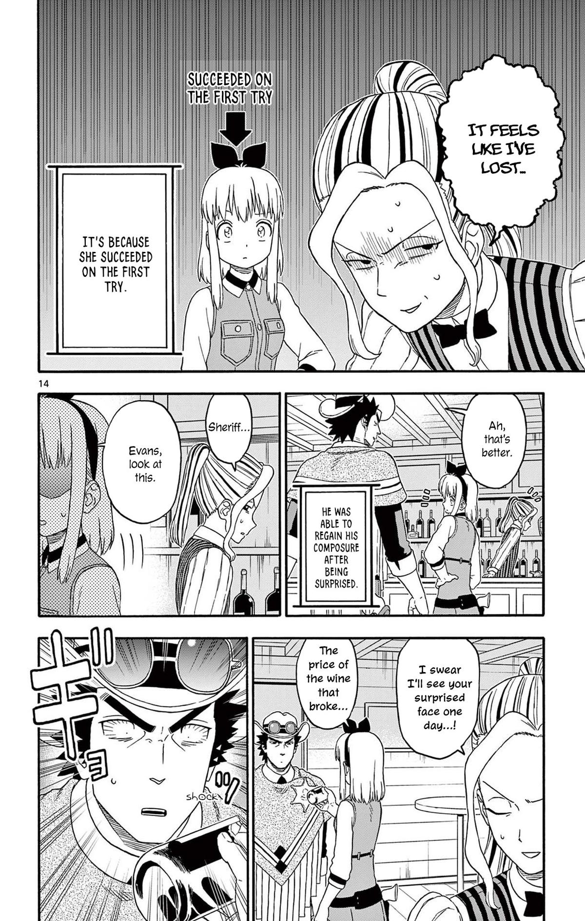 Hoankan Evans no Uso Chap 208 - Next Chap 209