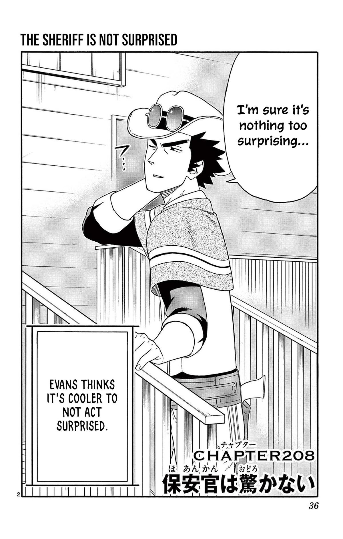 Hoankan Evans no Uso Chap 208 - Next Chap 209