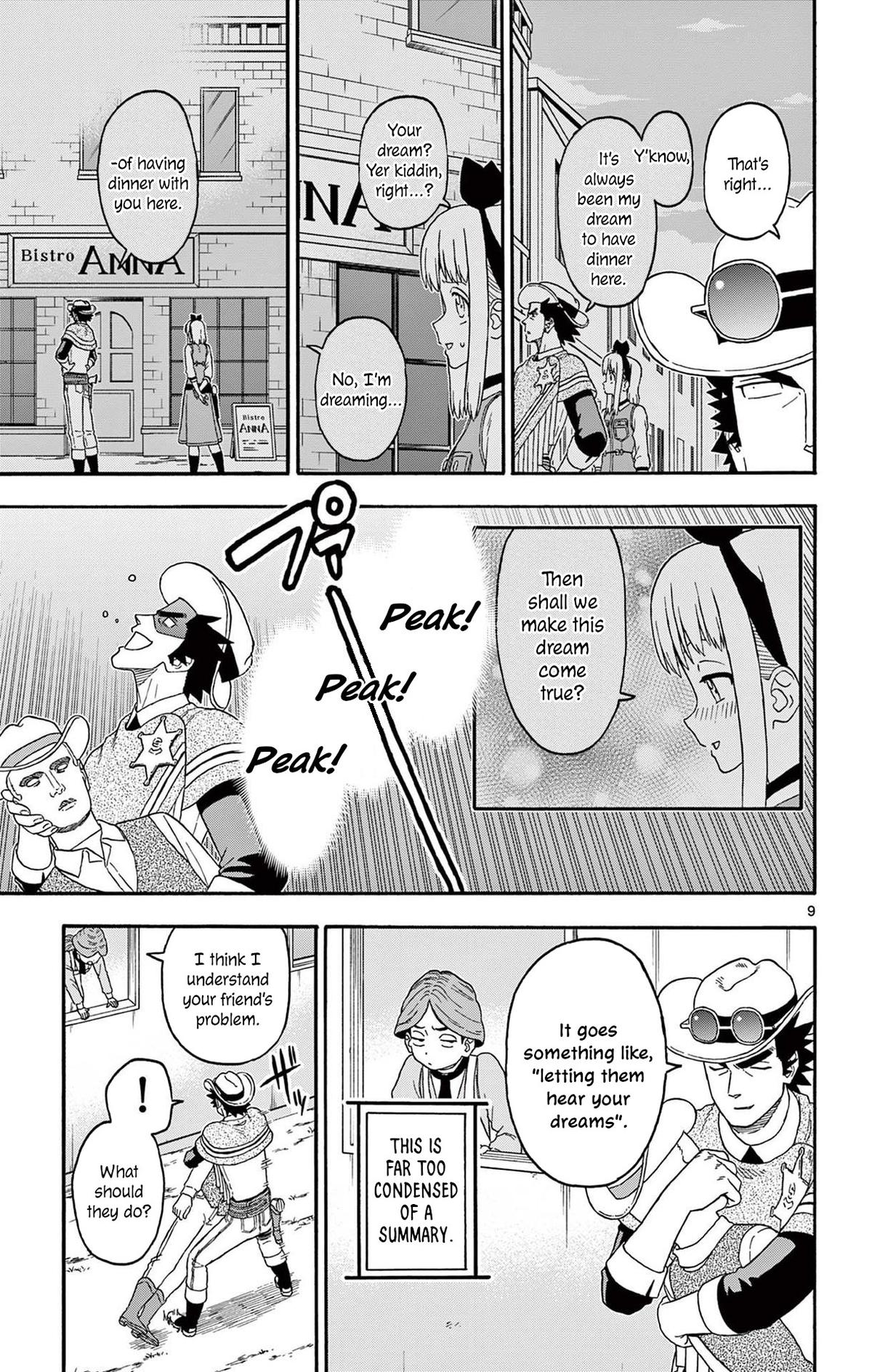 Hoankan Evans no Uso Chap 209 - Next Chap 210