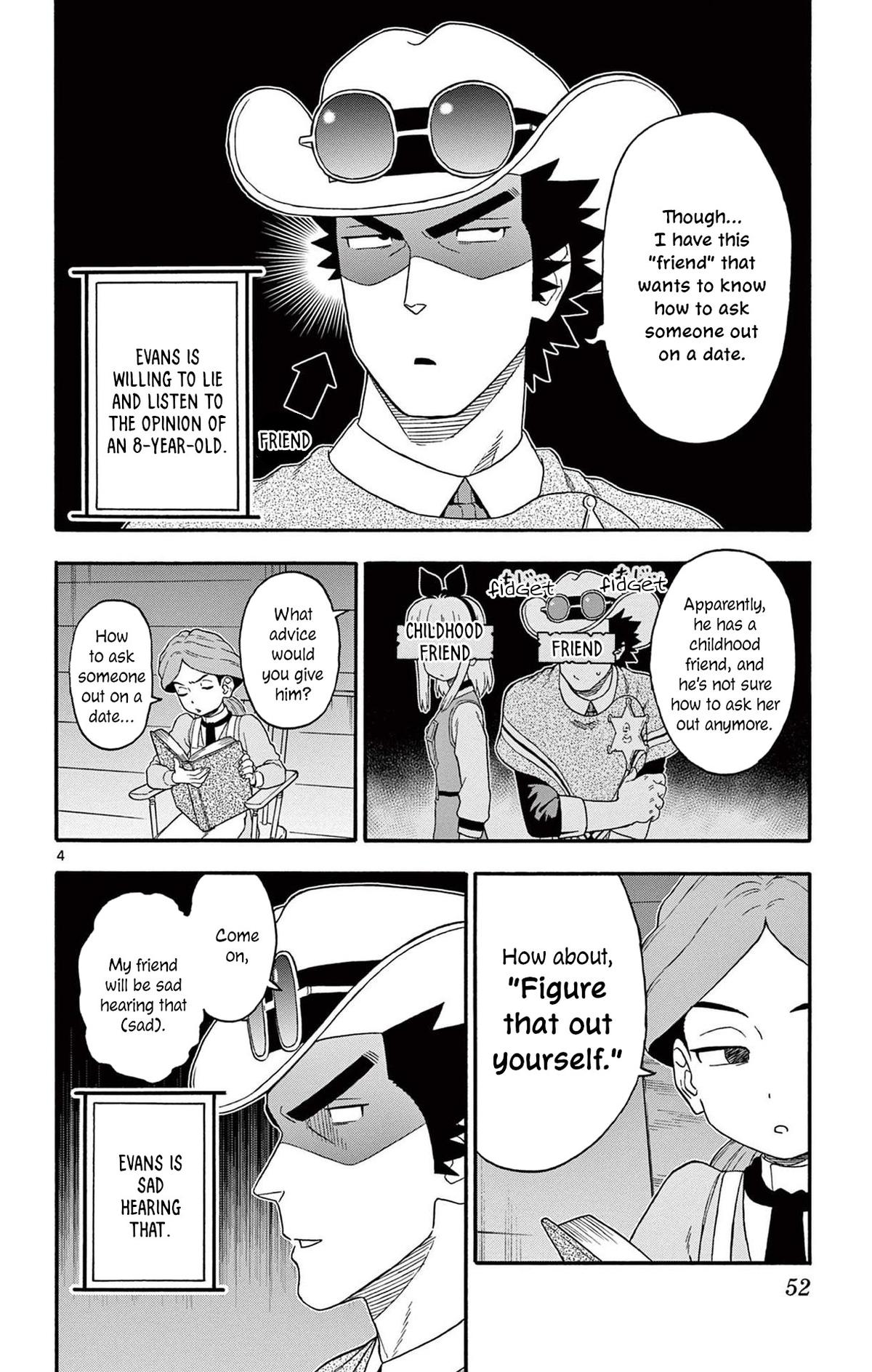 Hoankan Evans no Uso Chap 209 - Next Chap 210