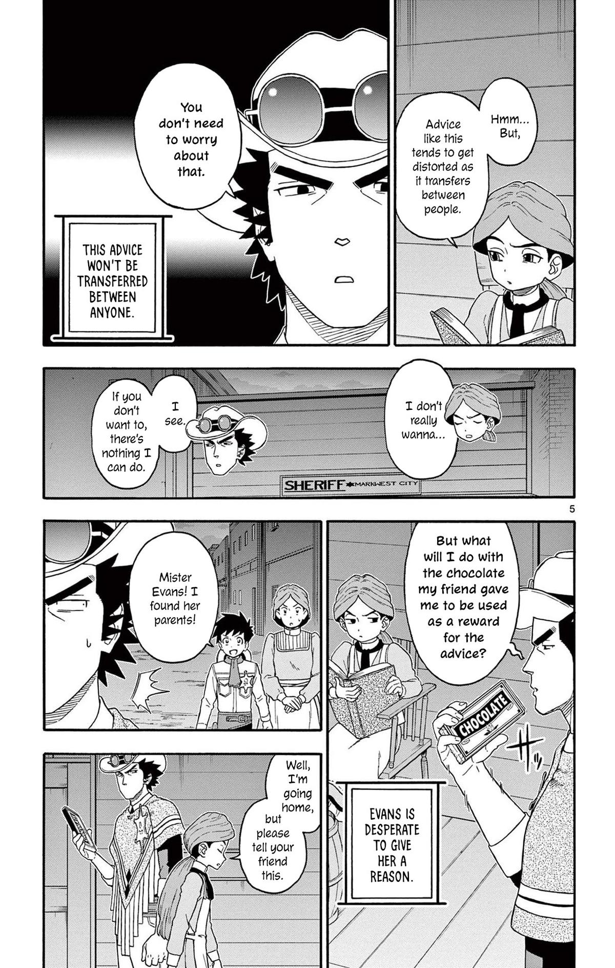 Hoankan Evans no Uso Chap 209 - Next Chap 210