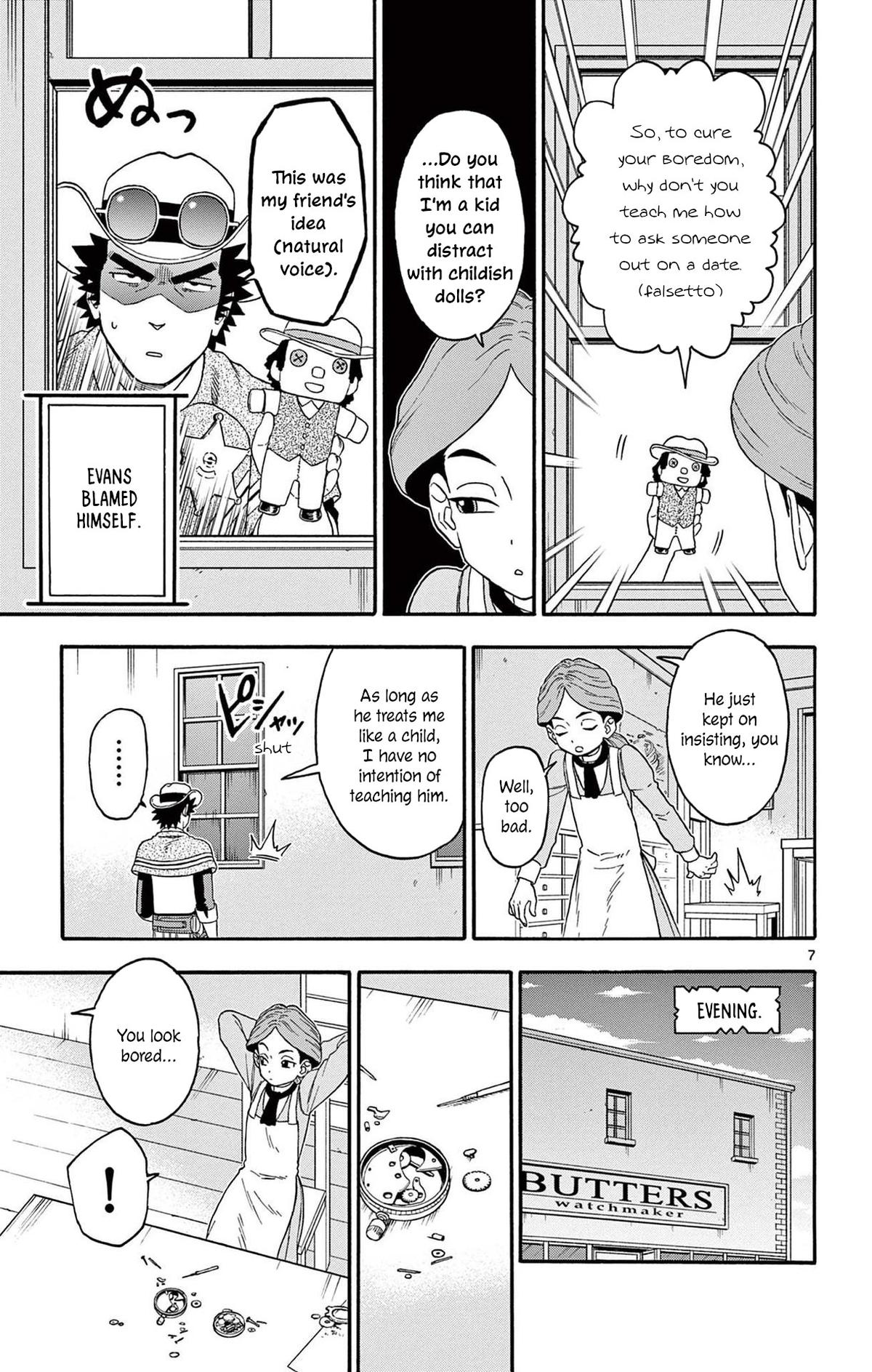 Hoankan Evans no Uso Chap 209 - Next Chap 210