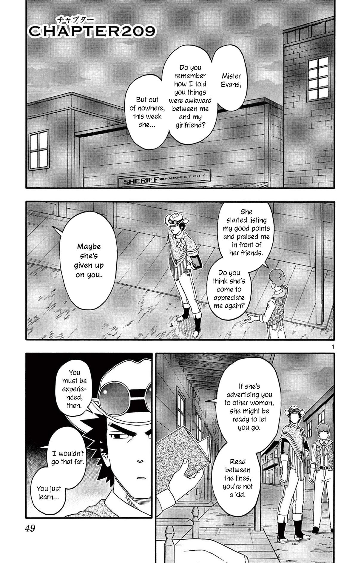 Hoankan Evans no Uso Chap 209 - Next Chap 210