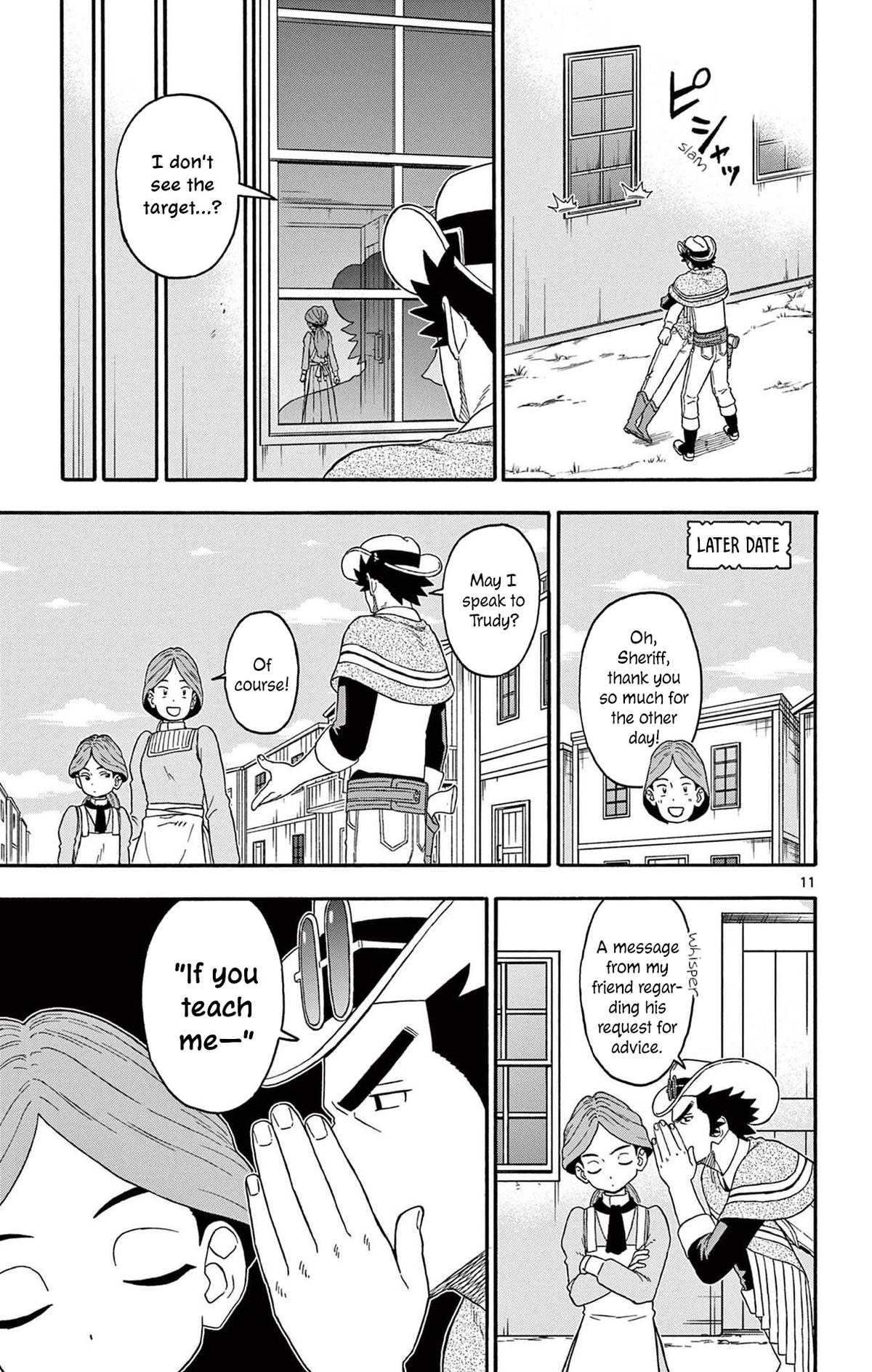 Hoankan Evans no Uso Chap 209 - Next Chap 210