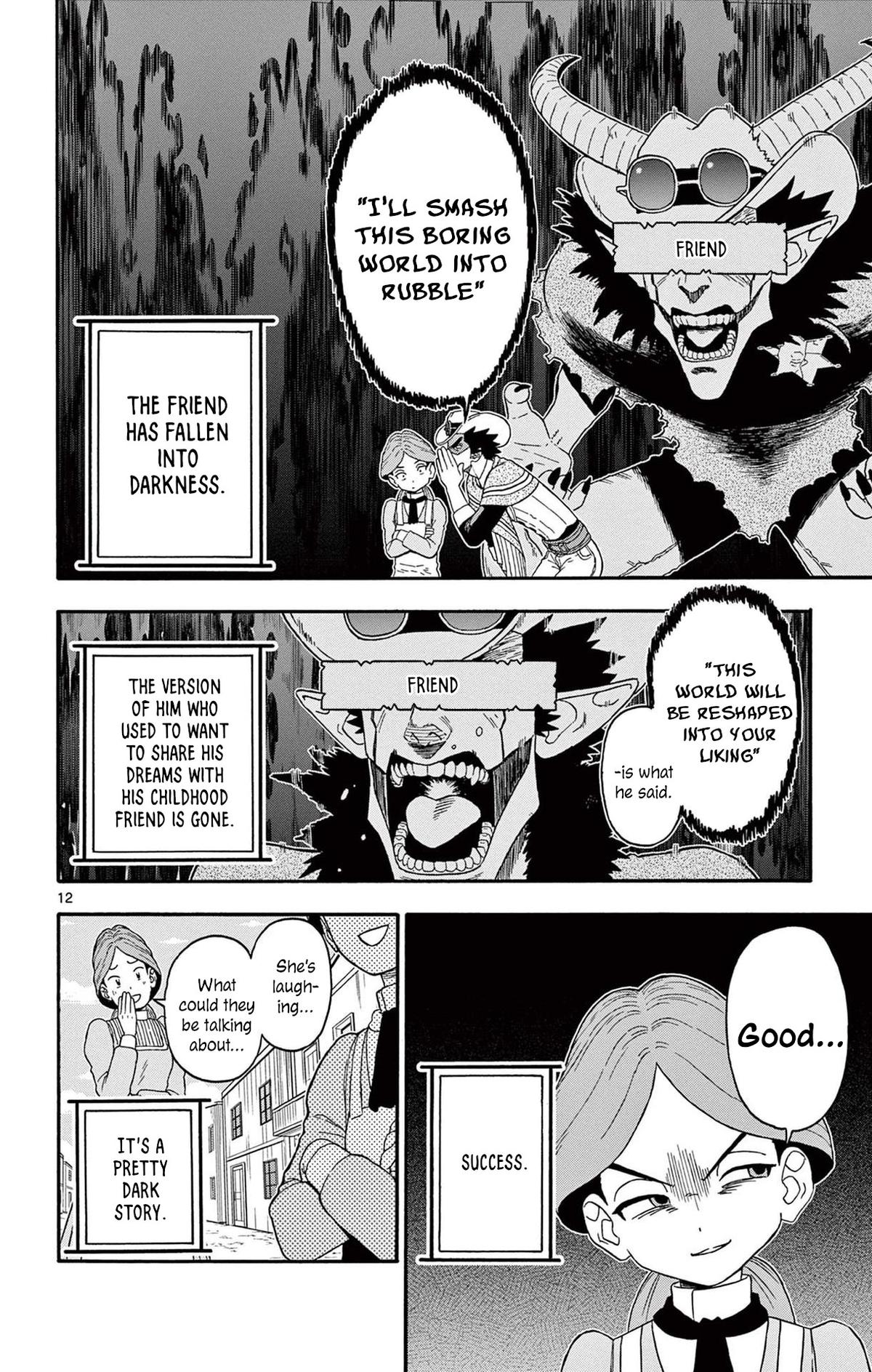 Hoankan Evans no Uso Chap 209 - Next Chap 210