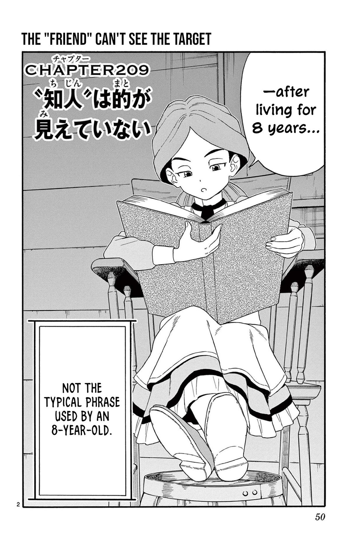 Hoankan Evans no Uso Chap 209 - Next Chap 210