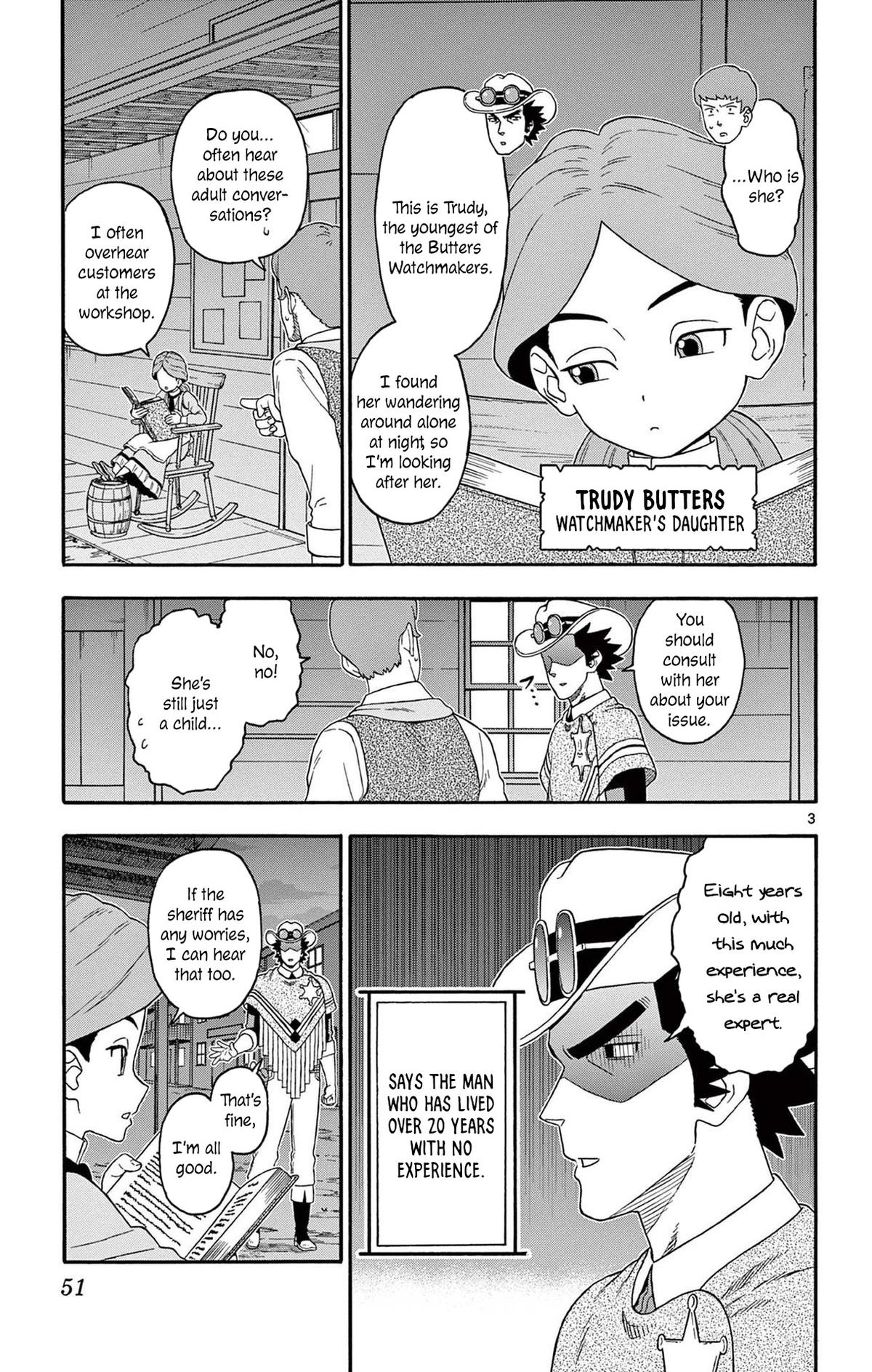 Hoankan Evans no Uso Chap 209 - Next Chap 210