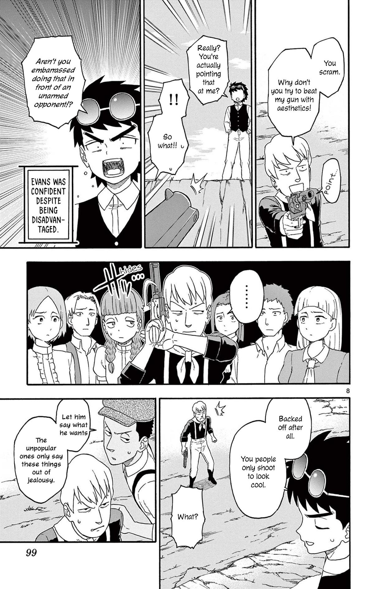 Hoankan Evans no Uso Chap 200 - Next Chap 201