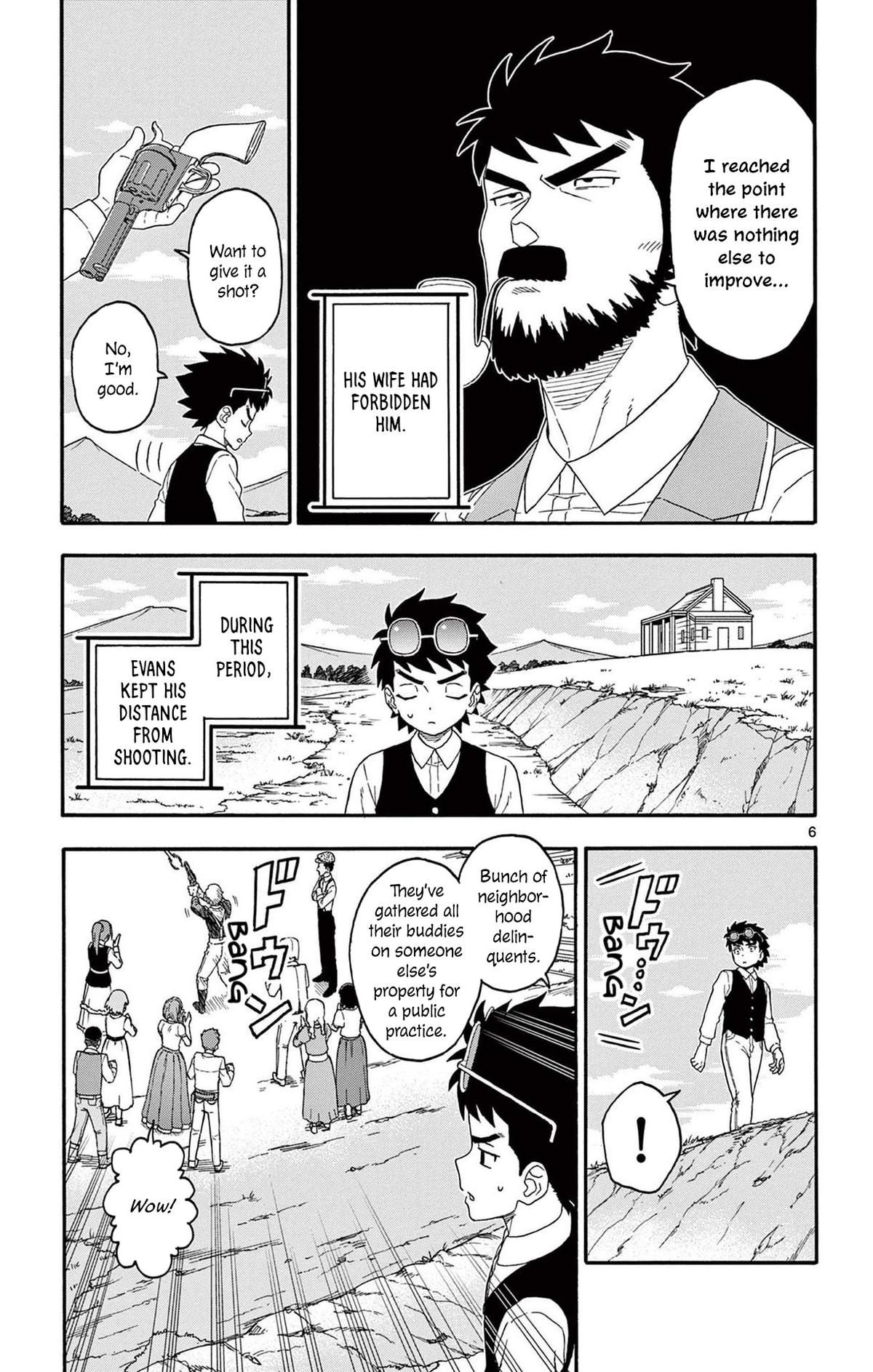 Hoankan Evans no Uso Chap 200 - Next Chap 201