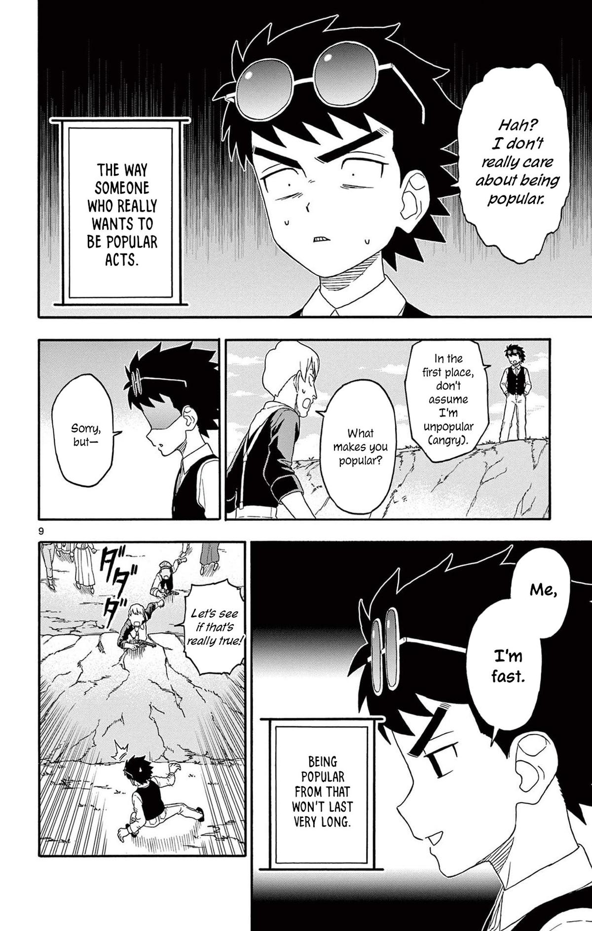 Hoankan Evans no Uso Chap 200 - Next Chap 201
