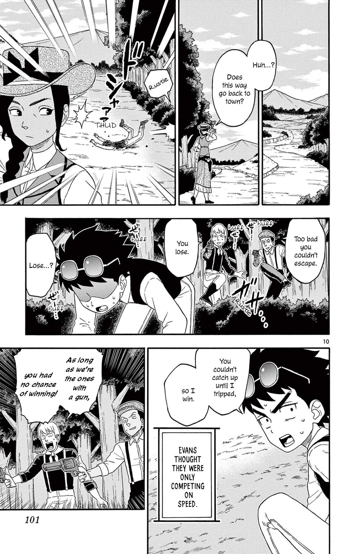 Hoankan Evans no Uso Chap 200 - Next Chap 201