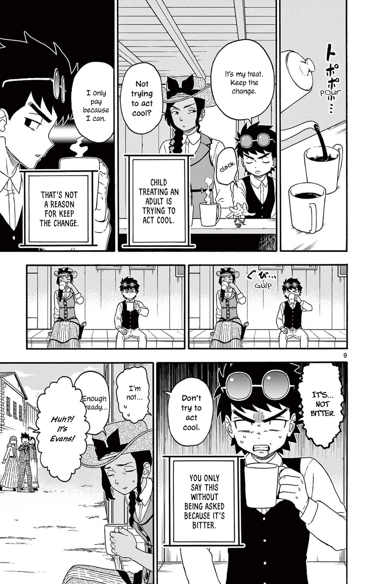 Hoankan Evans no Uso Chap 201 - Next Chap 202