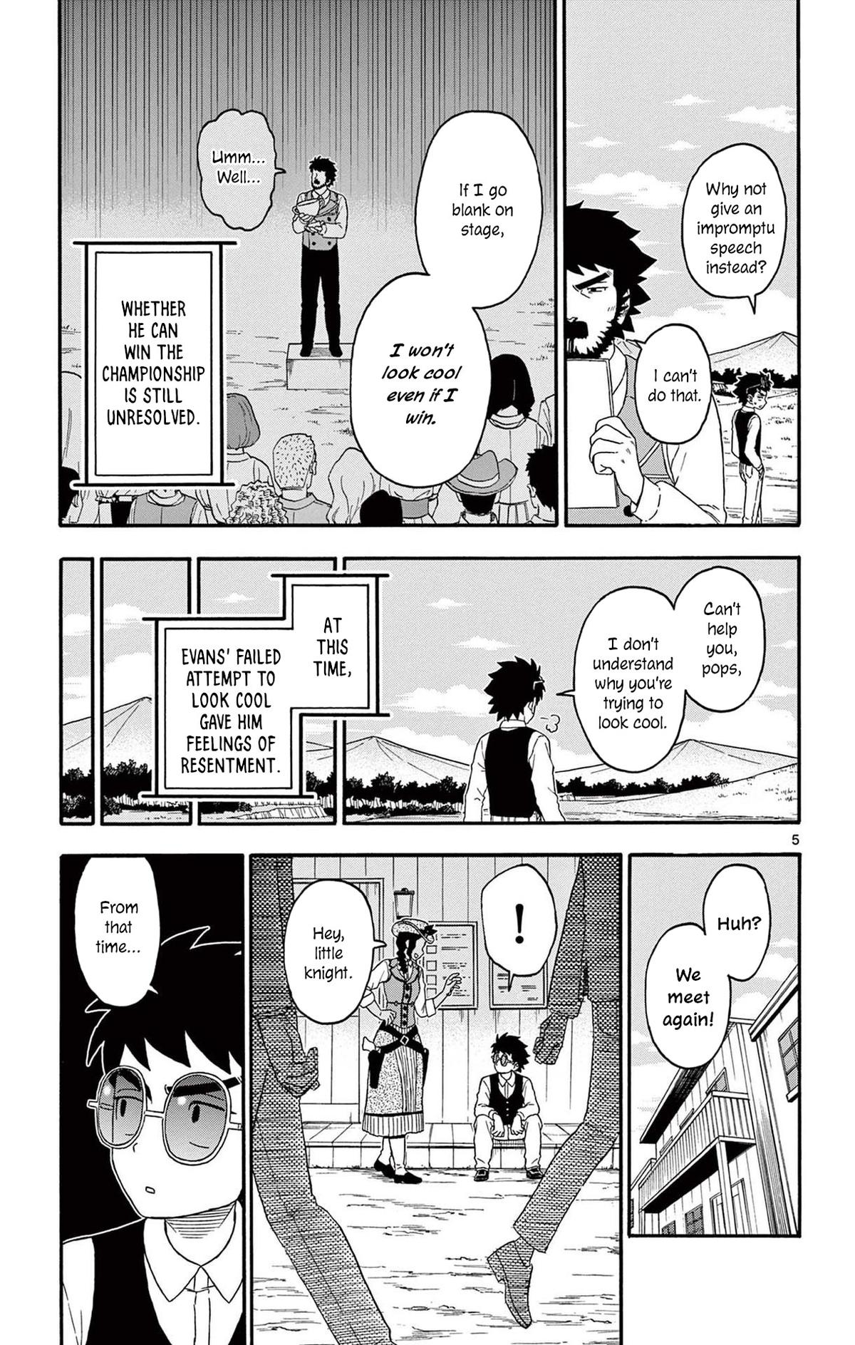 Hoankan Evans no Uso Chap 201 - Next Chap 202