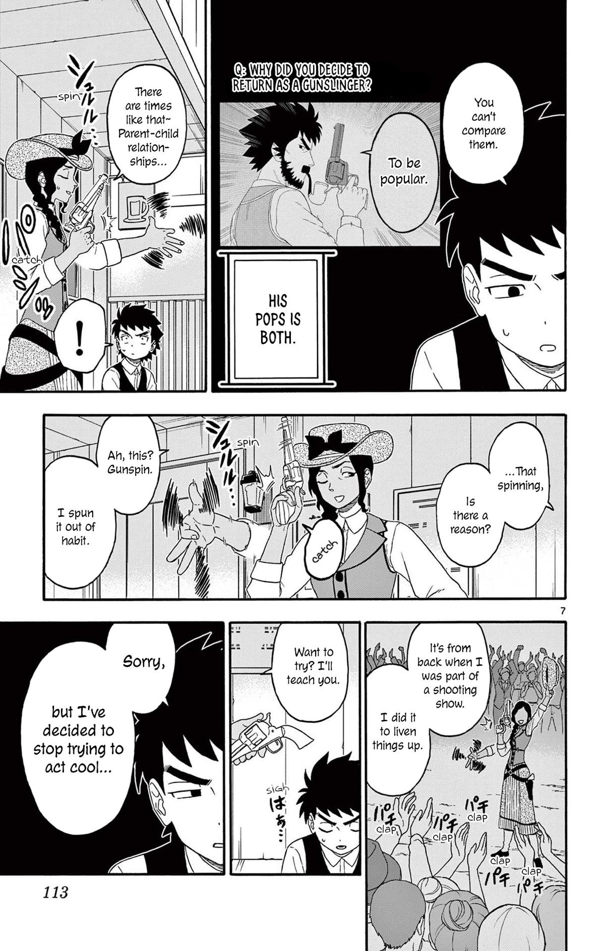 Hoankan Evans no Uso Chap 201 - Next Chap 202