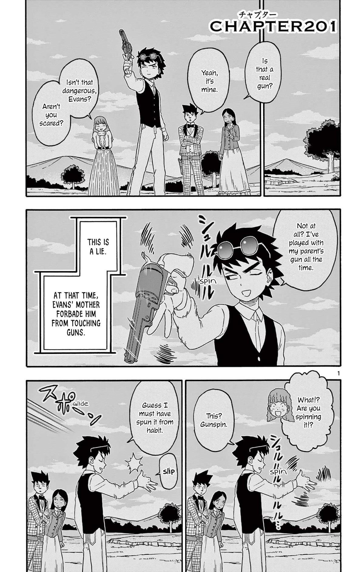 Hoankan Evans no Uso Chap 201 - Next Chap 202