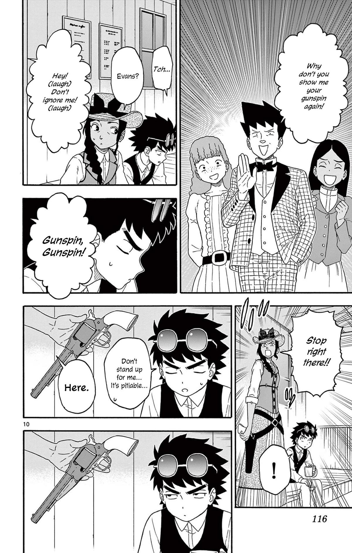 Hoankan Evans no Uso Chap 201 - Next Chap 202