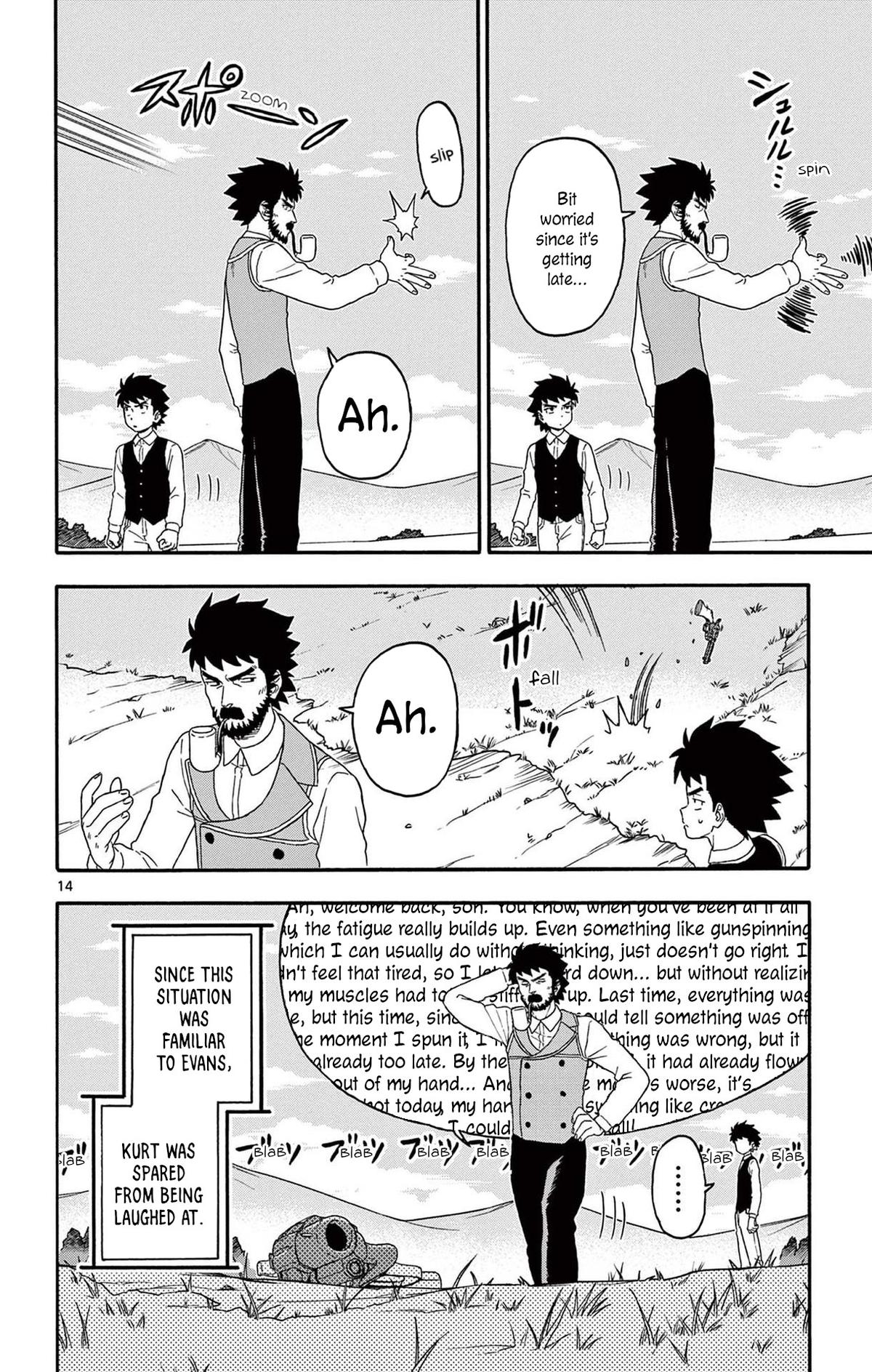 Hoankan Evans no Uso Chap 201 - Next Chap 202